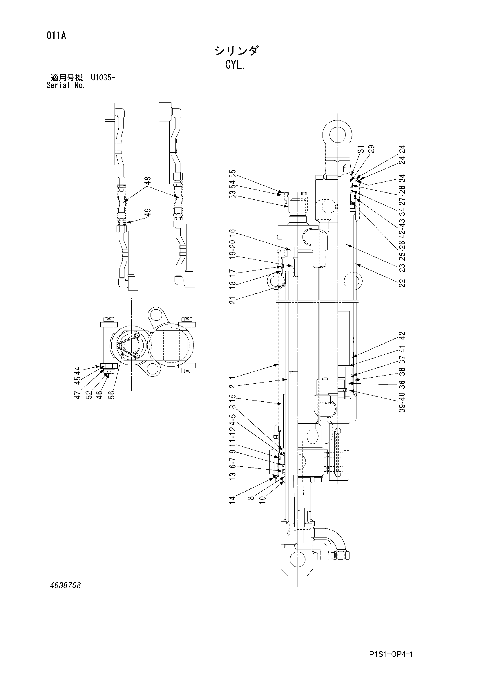 Схема Гидроцилиндр HITACHI ZX135US