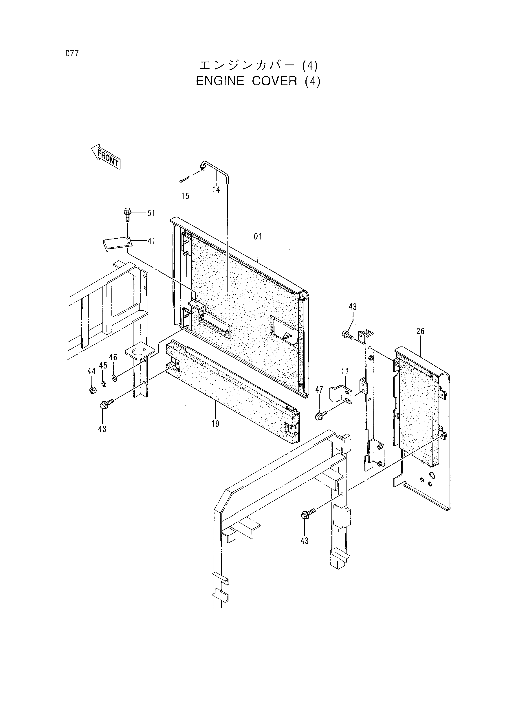 Схема Крышка двигателя (4) HITACHI LX70-2