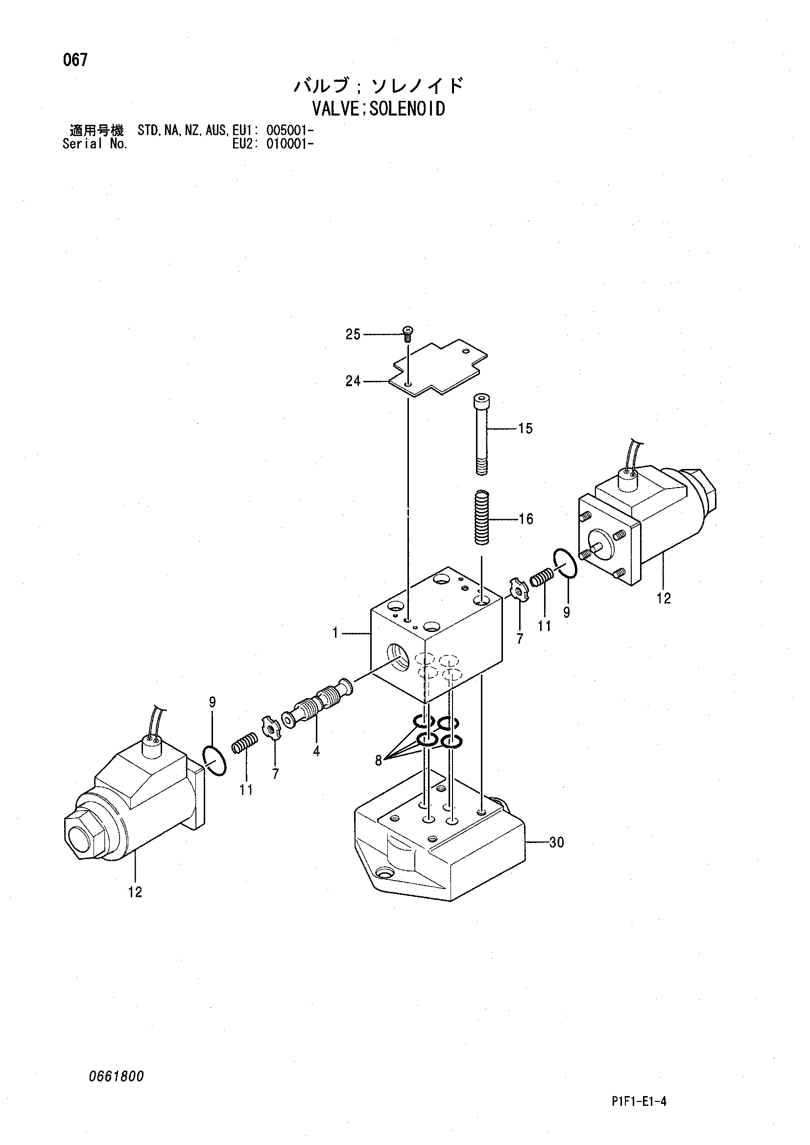 Схема Электромагнитный клапан HITACHI ZX160