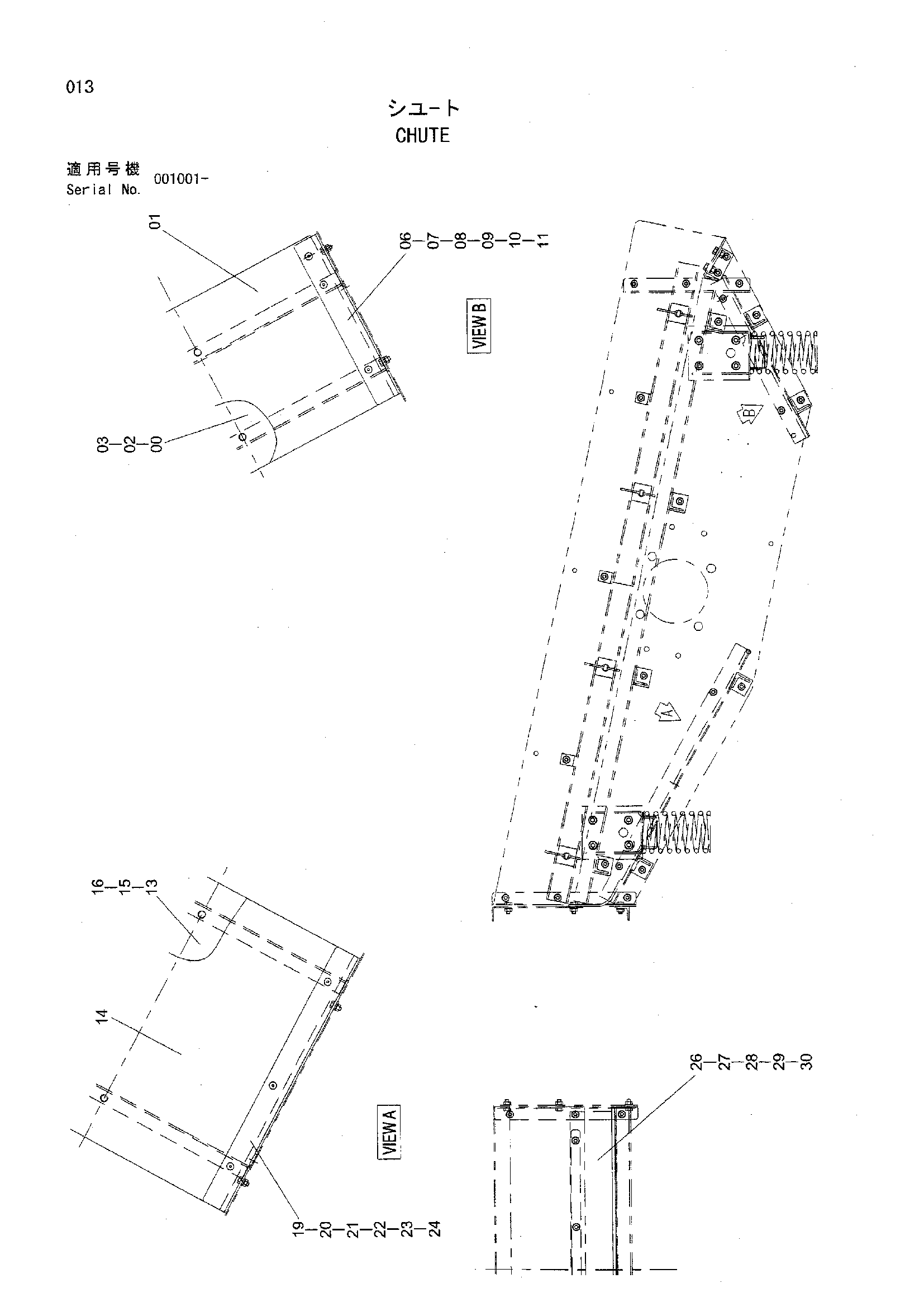 Схема Кхуте HITACHI HR320G-5