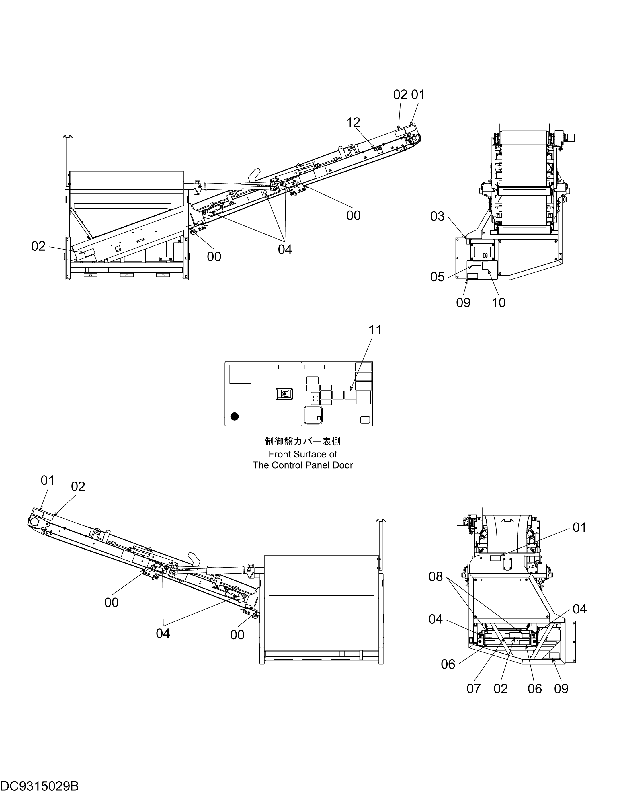 Схема Информационная табличка (ISO)(3) HITACHI VR512-2