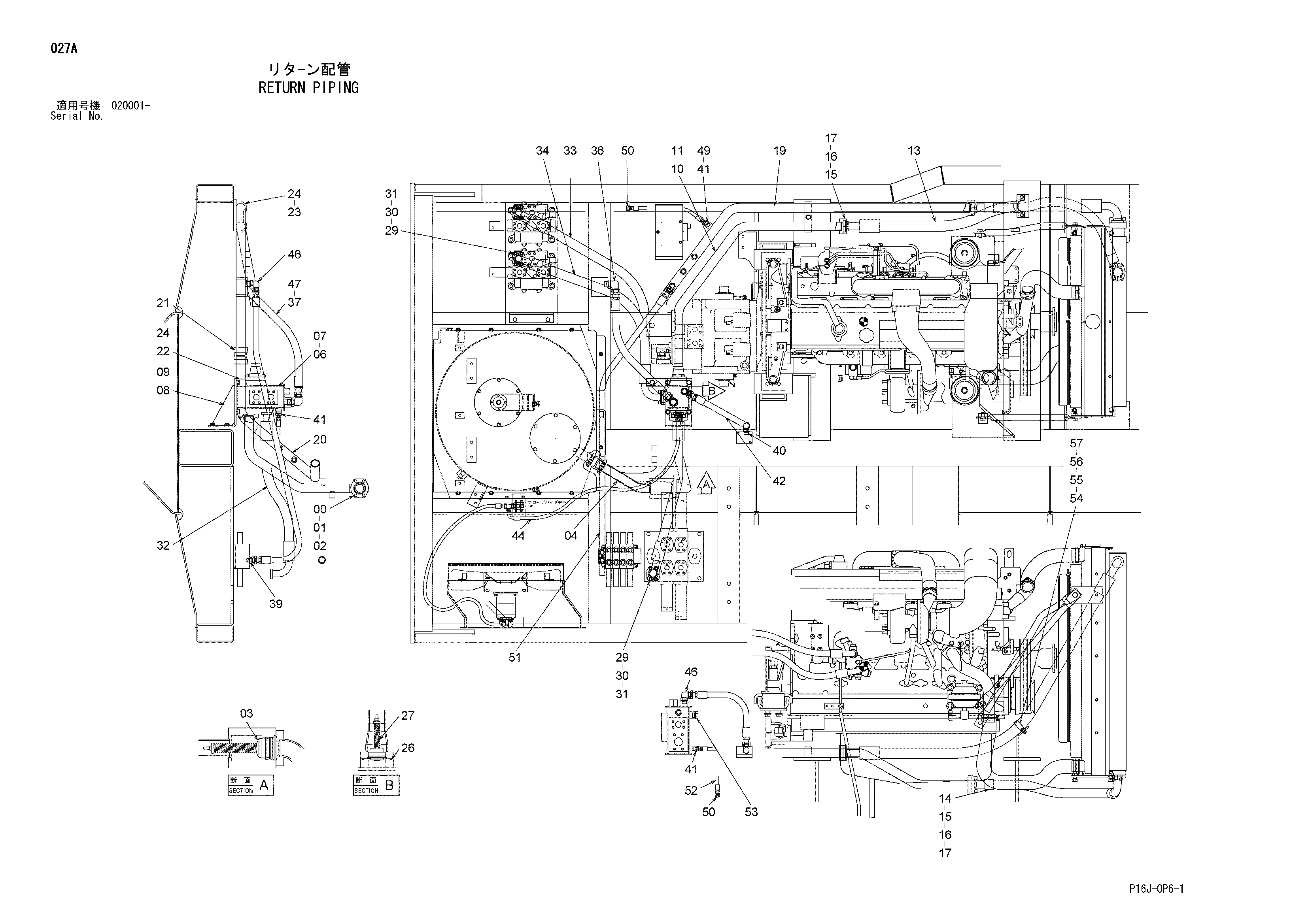 Схема Обратные трубопроводы HITACHI ZX450
