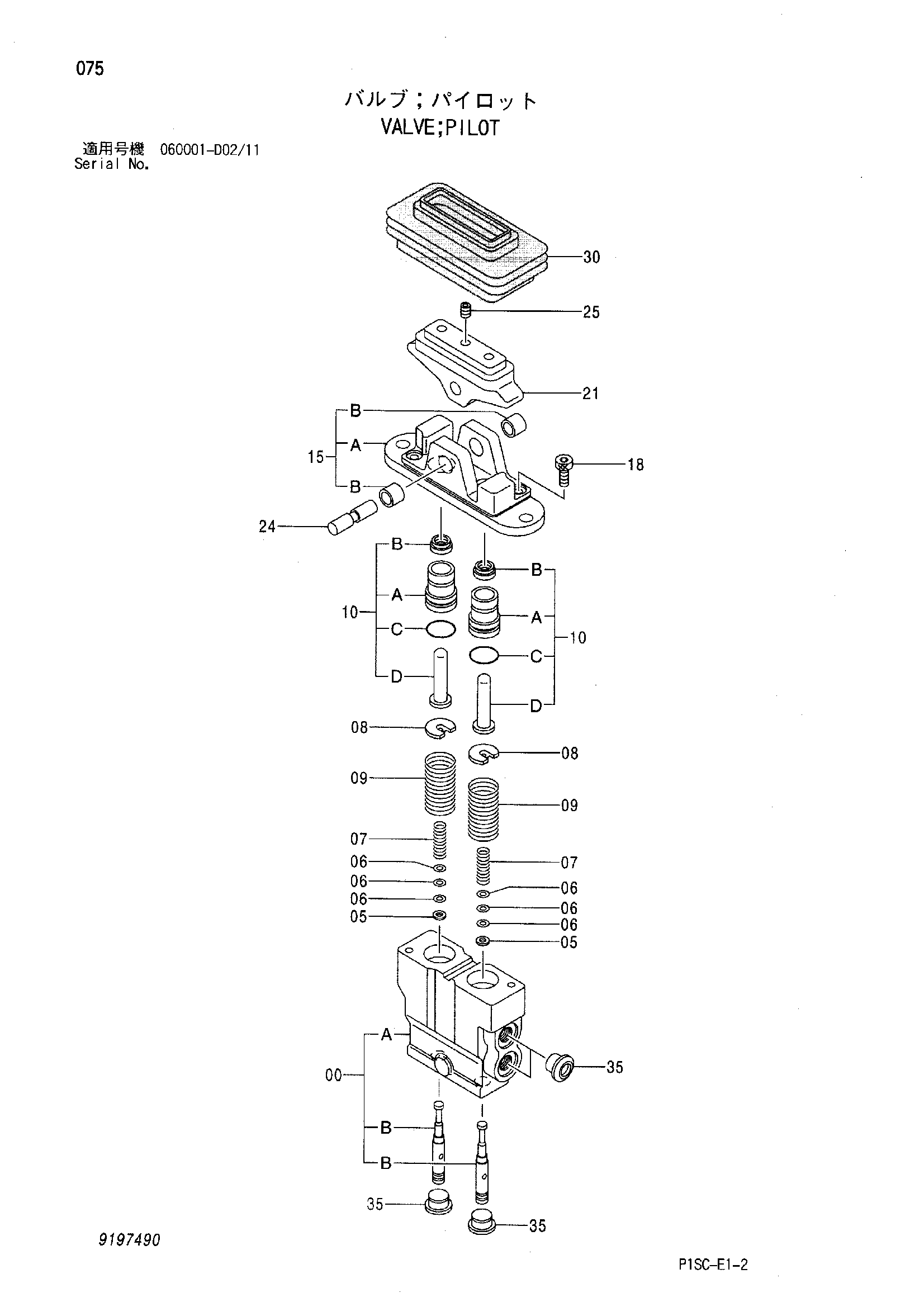 Схема Пилотный клапан HITACHI ZX135USK