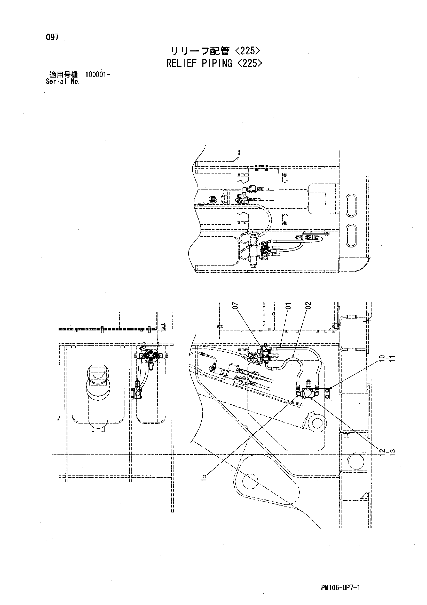 Схема Предохранительный трубопроводы <225> HITACHI ZX200
