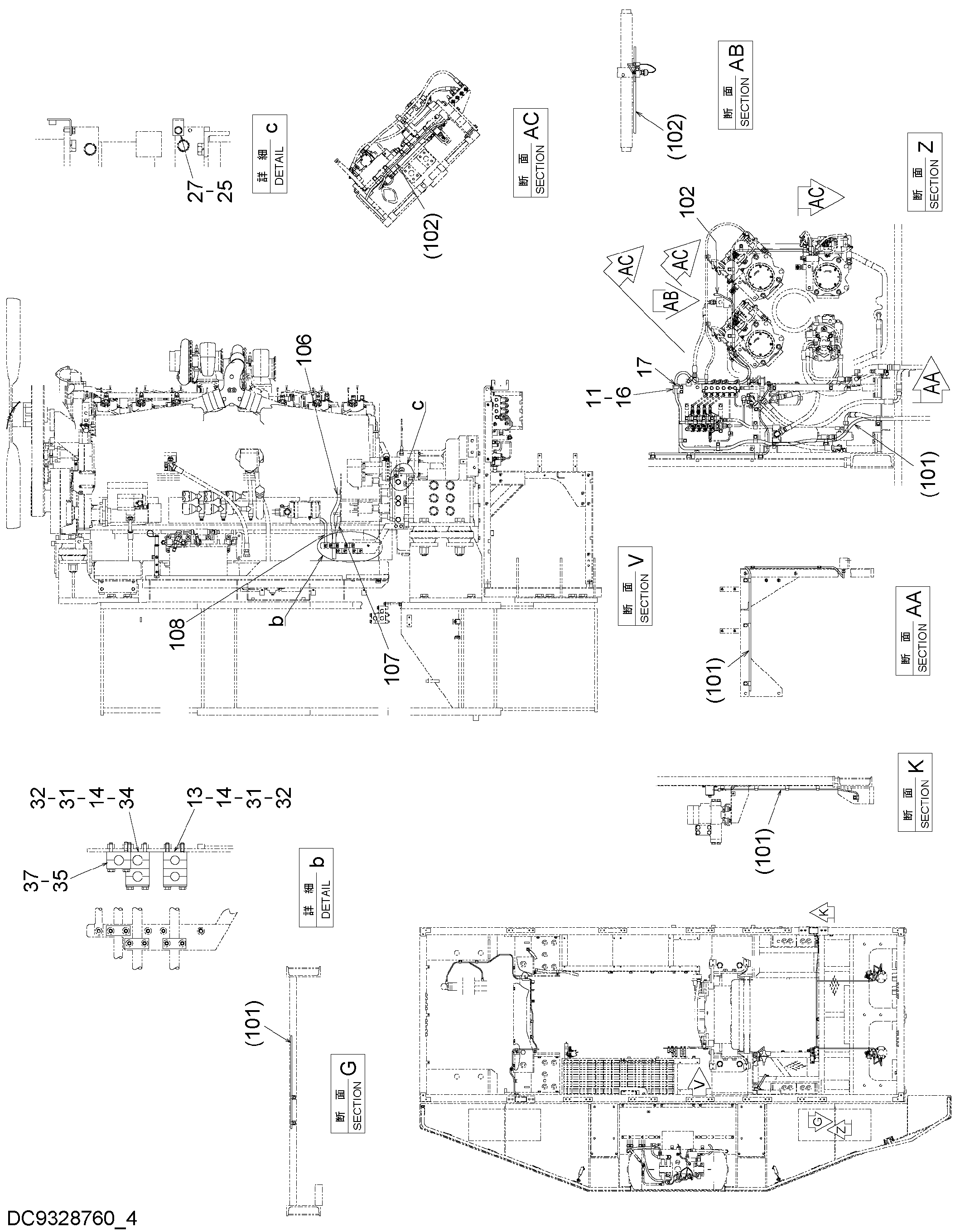 Схема Электрооборудование (1-4)(двигатель) HITACHI EX2600-6BH