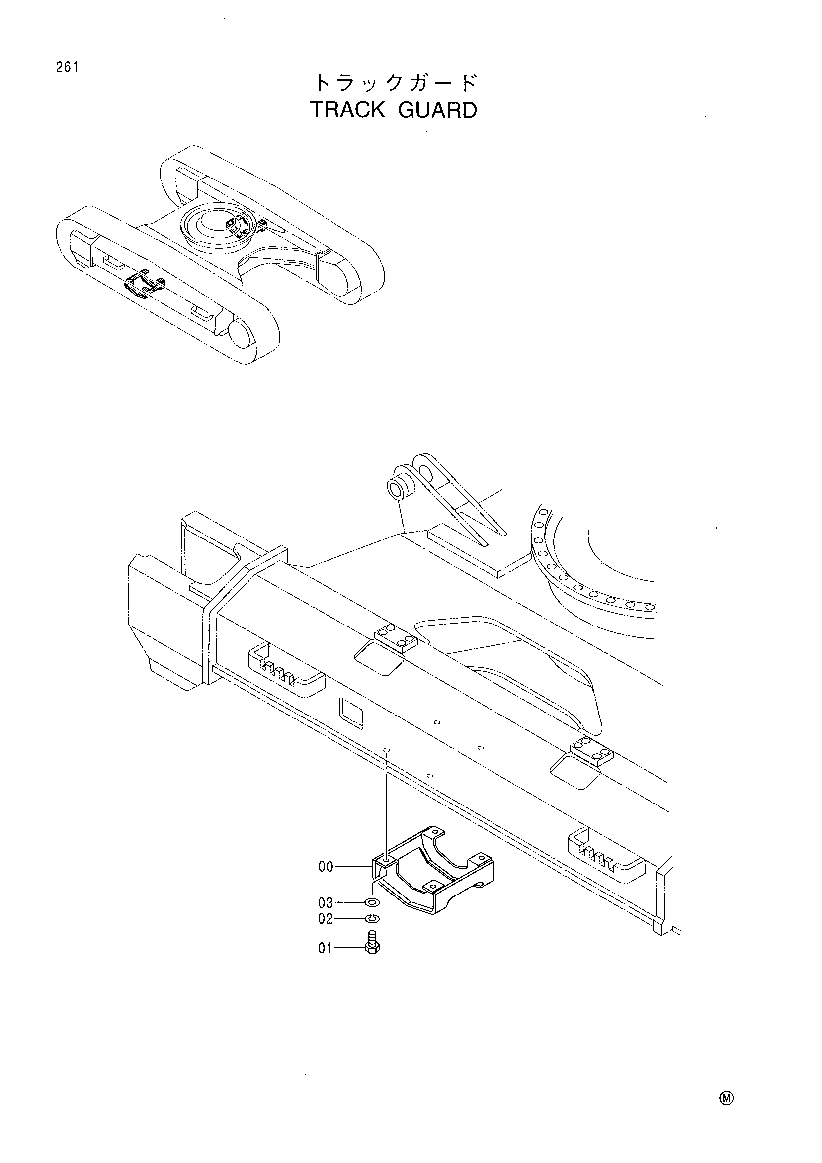 Схема Гусеница защита HITACHI RX2300