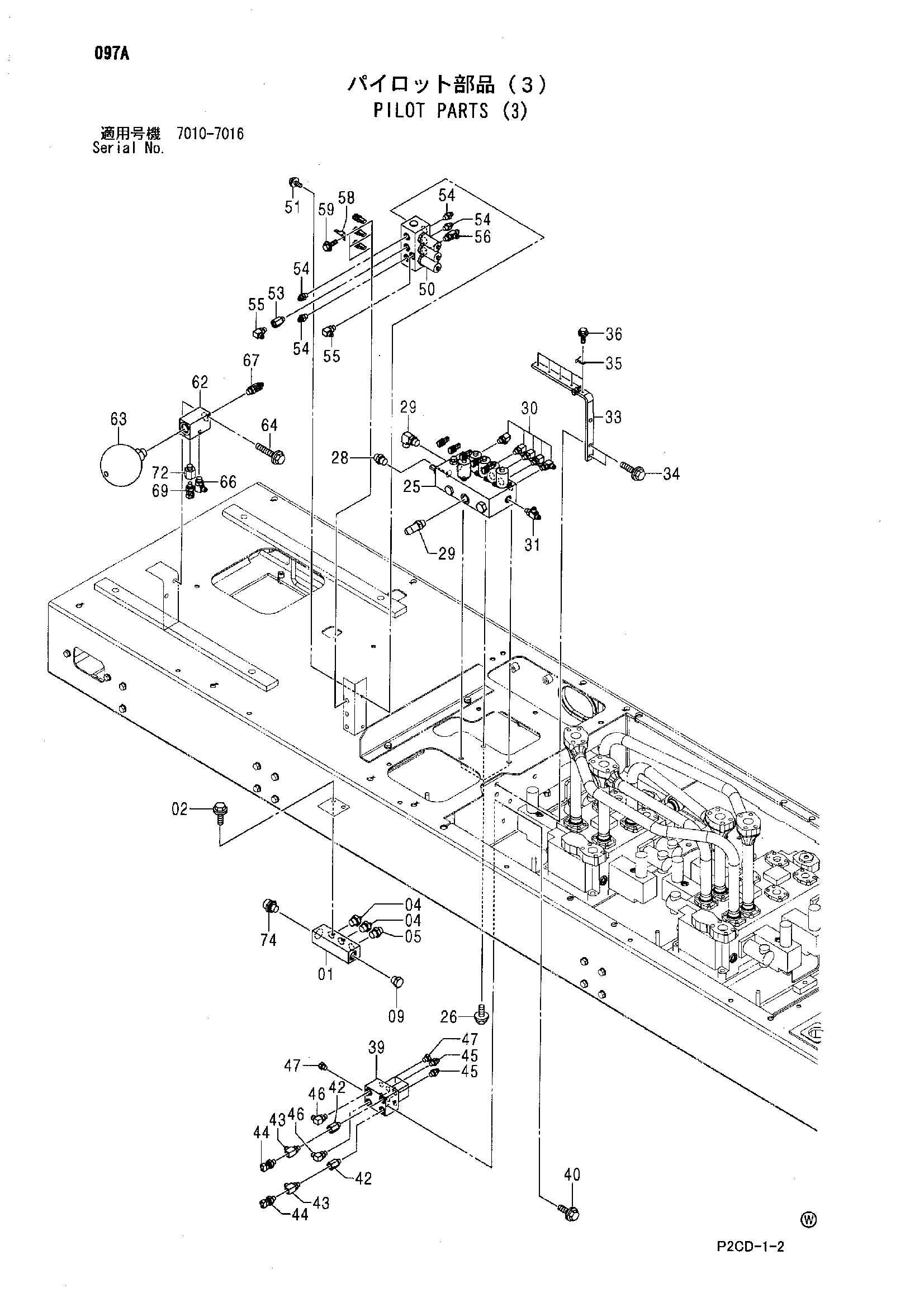 Схема Пилотный детали (3) HITACHI SCX1200-2