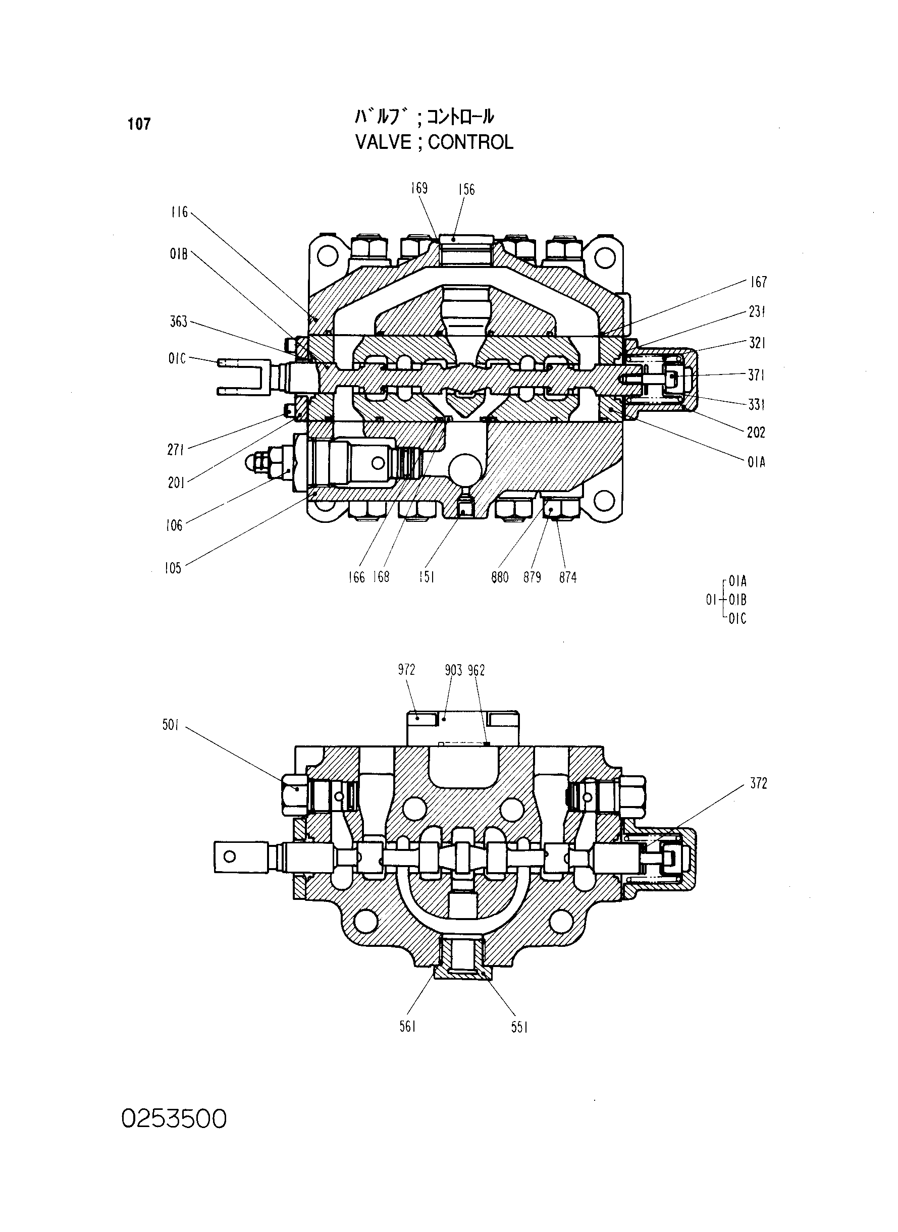 Схема Гидрораспределитель HITACHI KH180-3