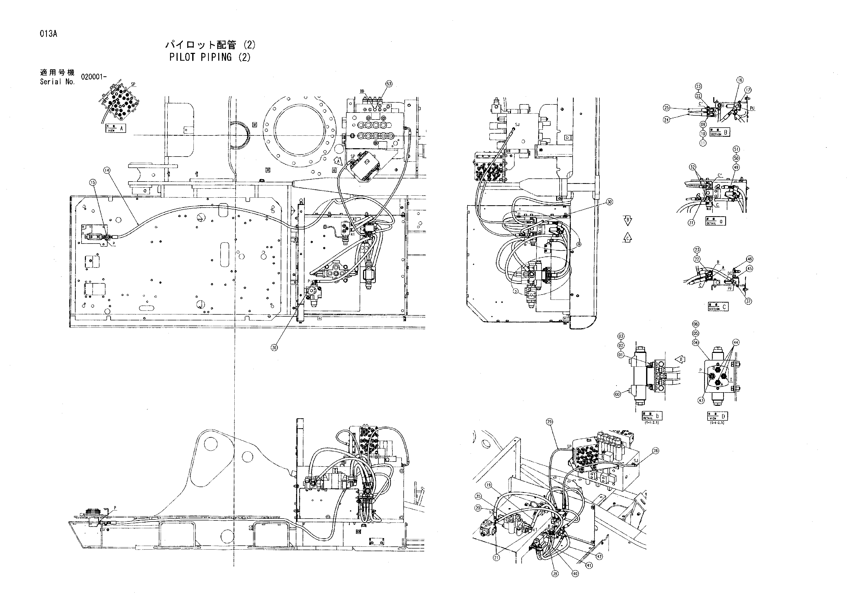 Схема Пилотные гидролинии (2) HITACHI ZX270