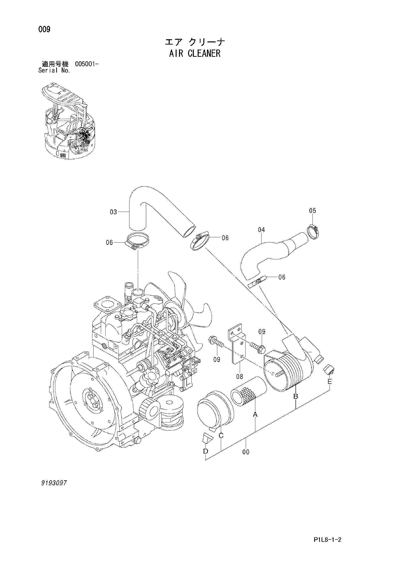 Схема Воздушный фильтр HITACHI EX20UR-3