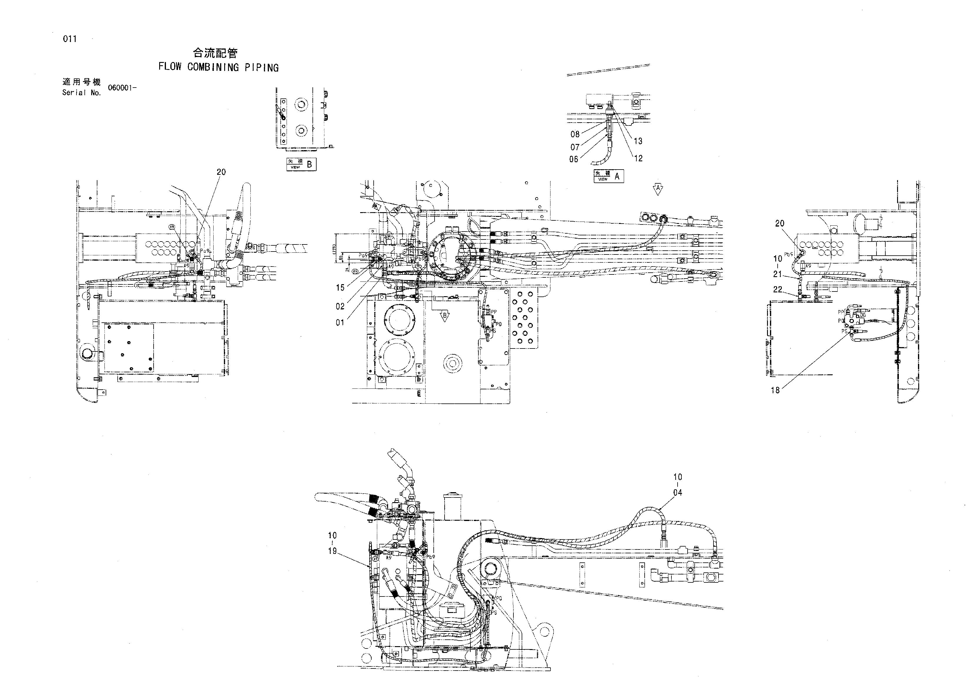 Схема Фров комбининг трубопроводы HITACHI ZX80LCK
