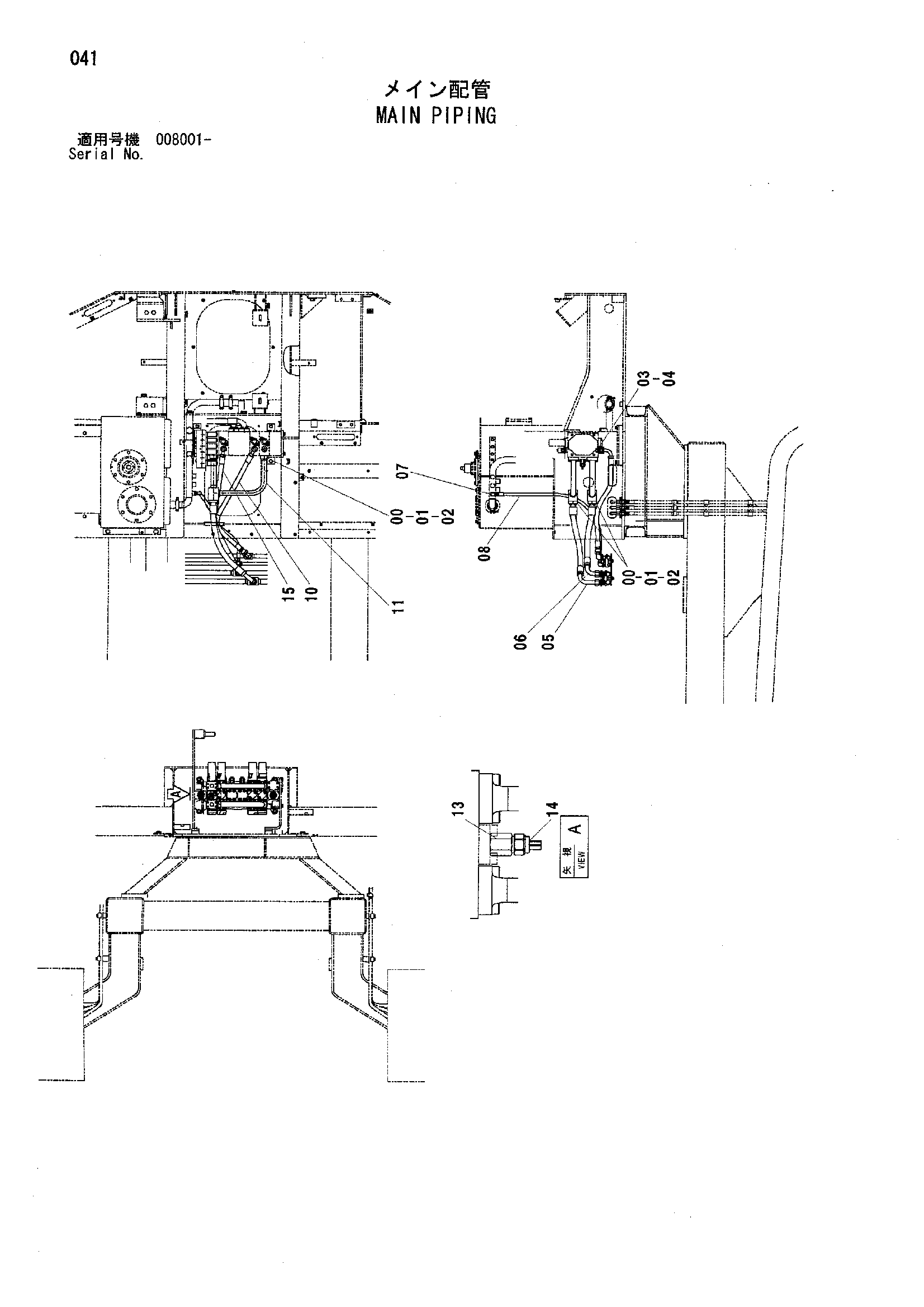 Схема Основные гидролинии HITACHI HC1110