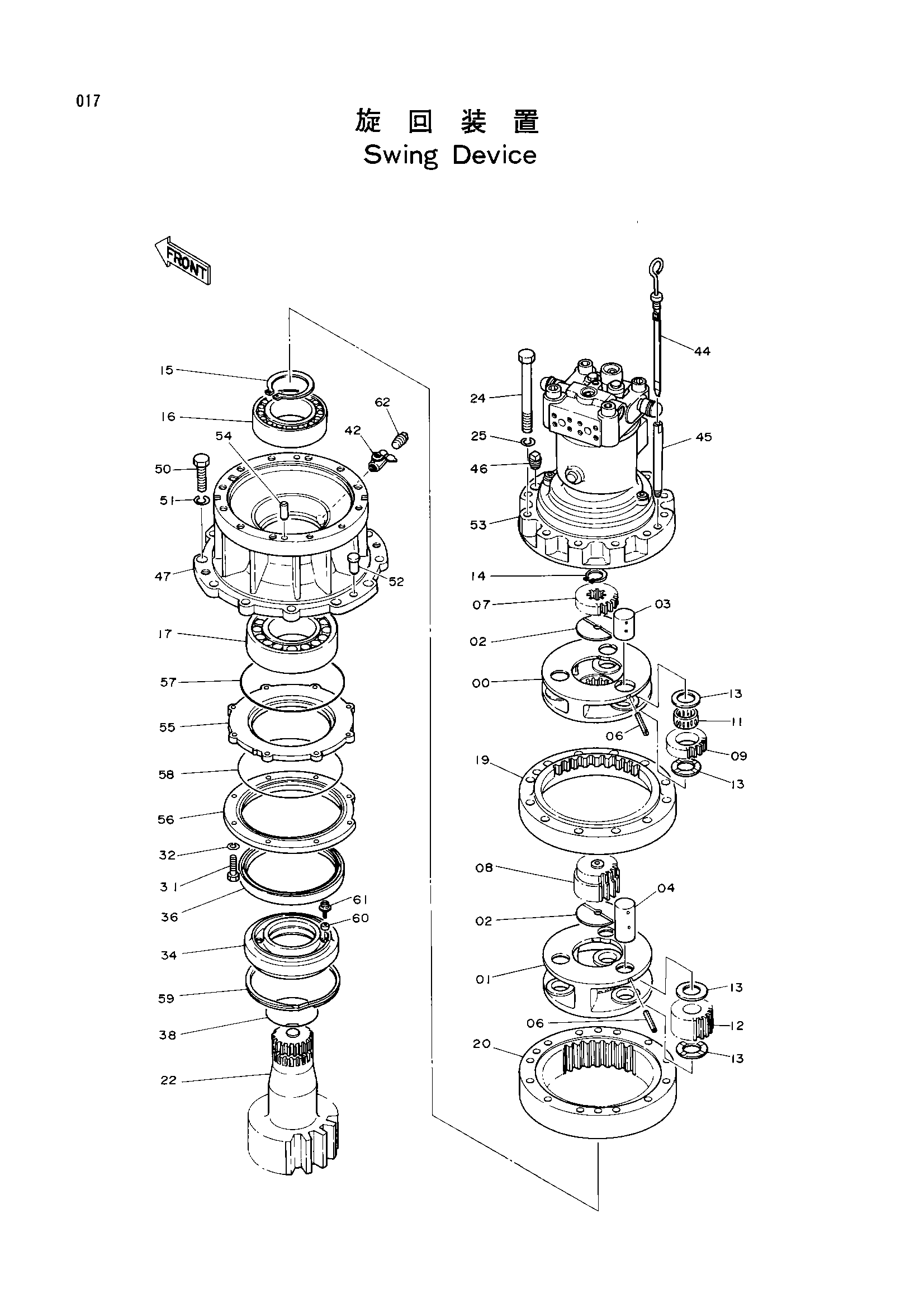 Схема Механизм поворота HITACHI EX200