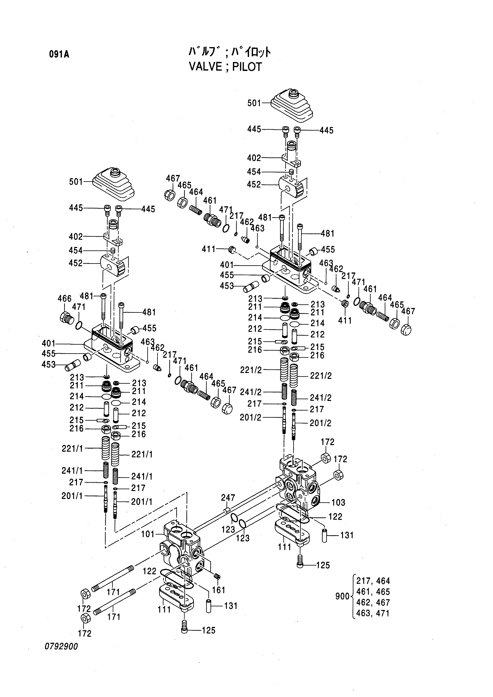 Схема Пилотный клапан HITACHI MX6515B