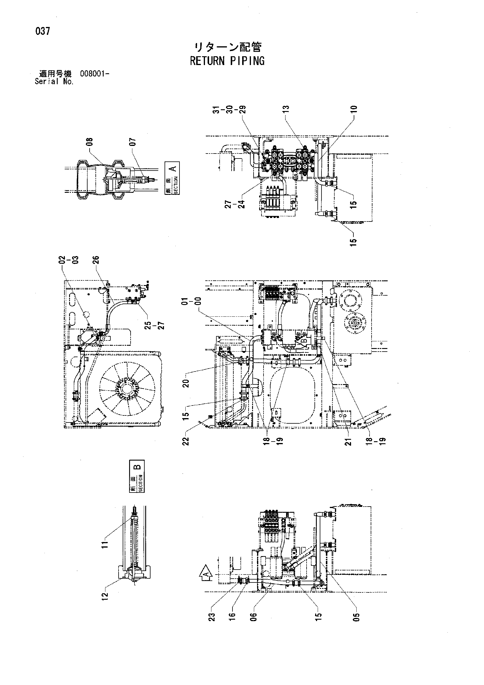 Схема Обратные трубопроводы HITACHI HC1110