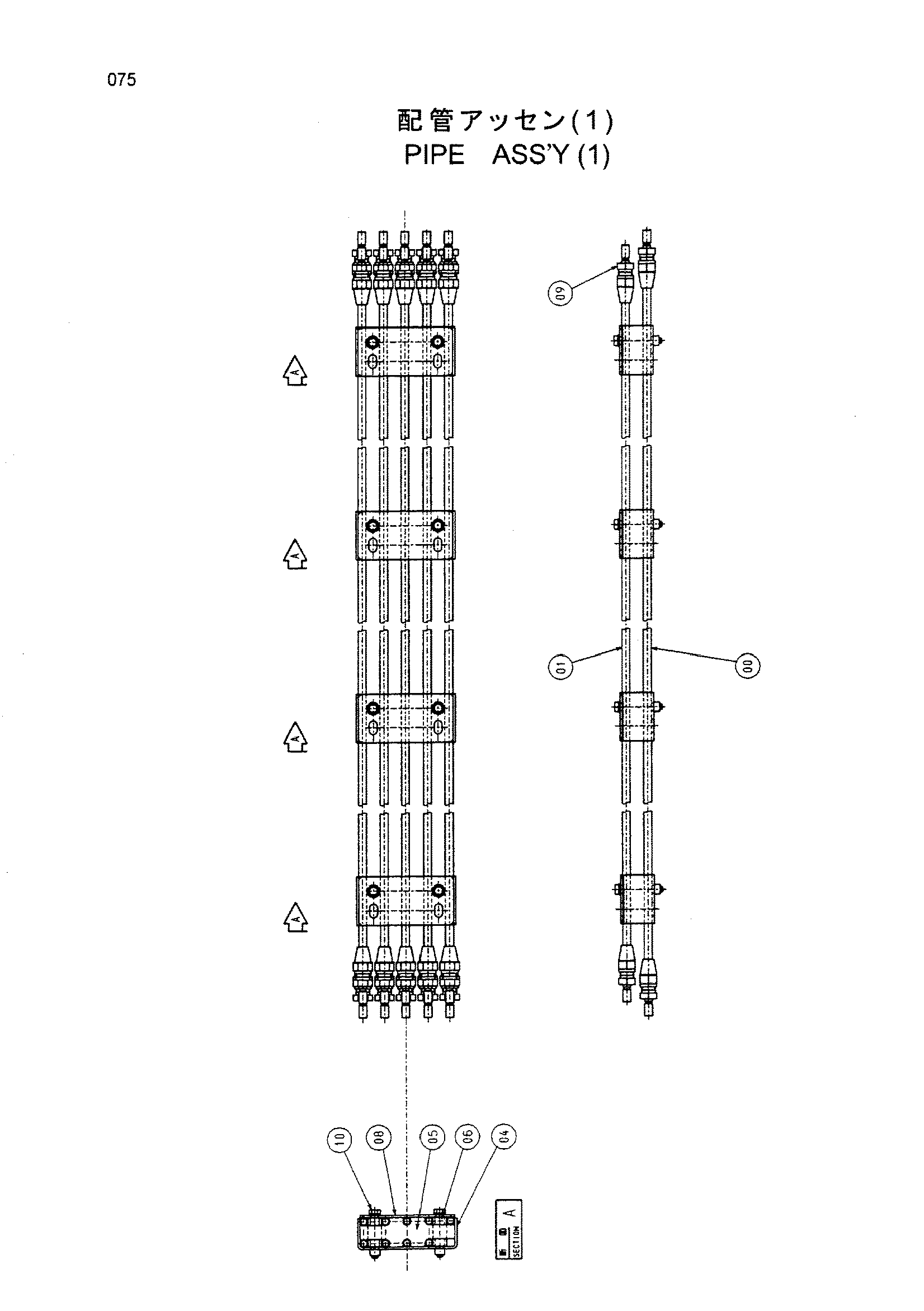 Схема Трубка в сборе (1) HITACHI HX140B