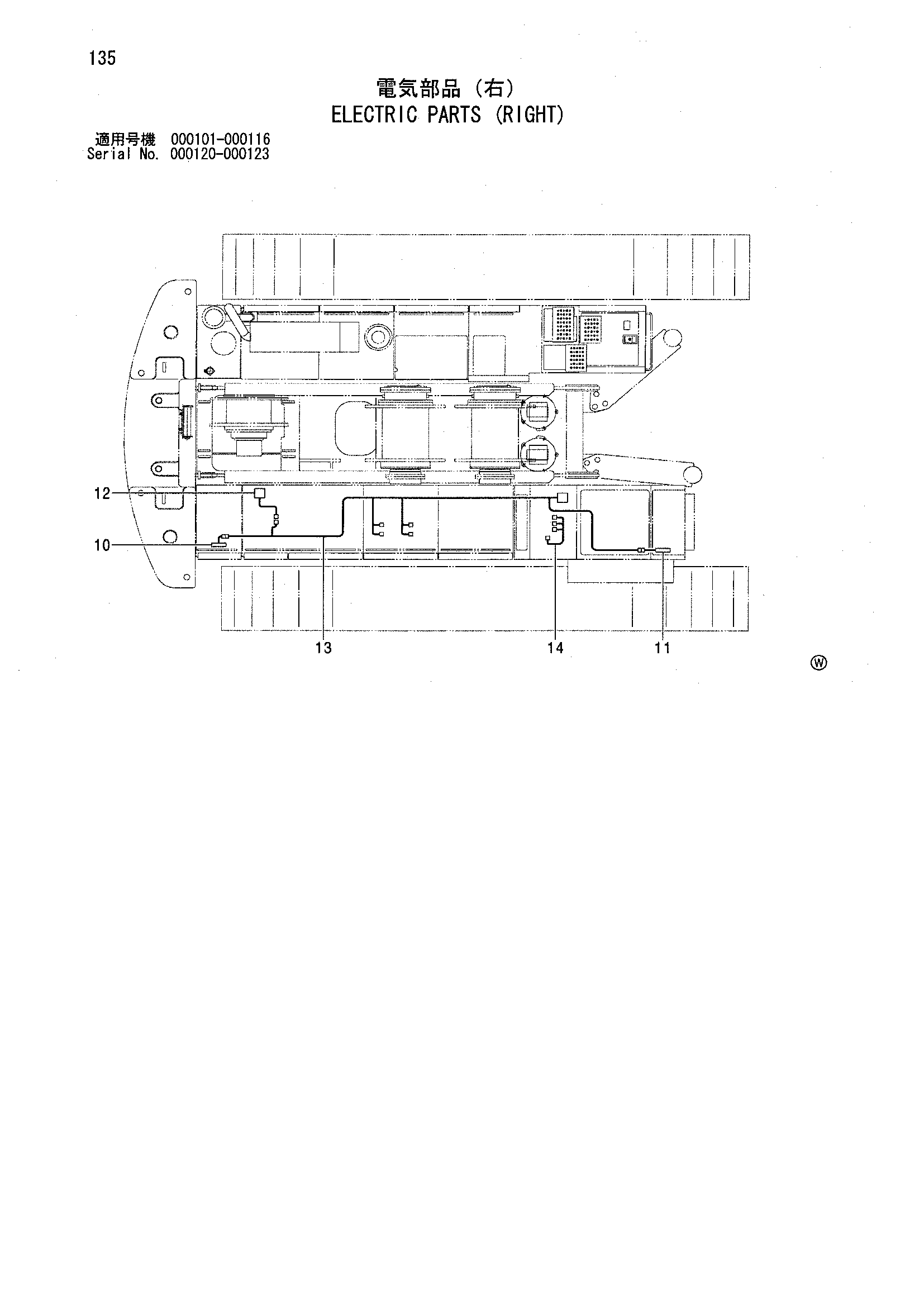 Схема Электрооборудование (правый) HITACHI SCX900-2