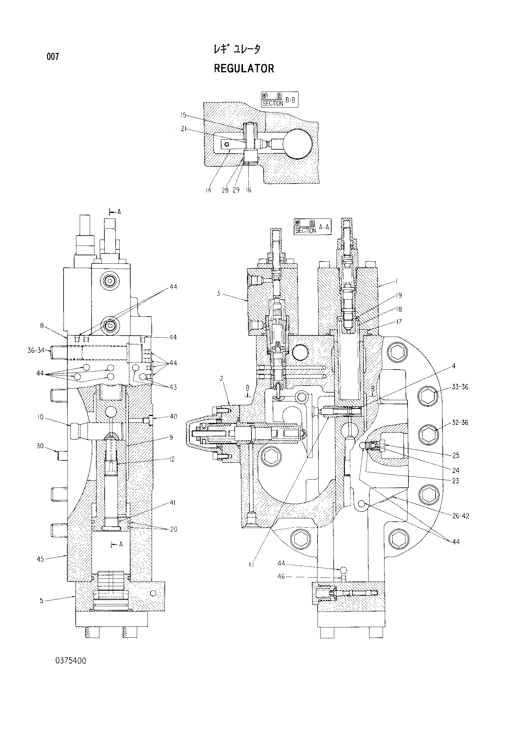 Схема Регулятор HITACHI EX400