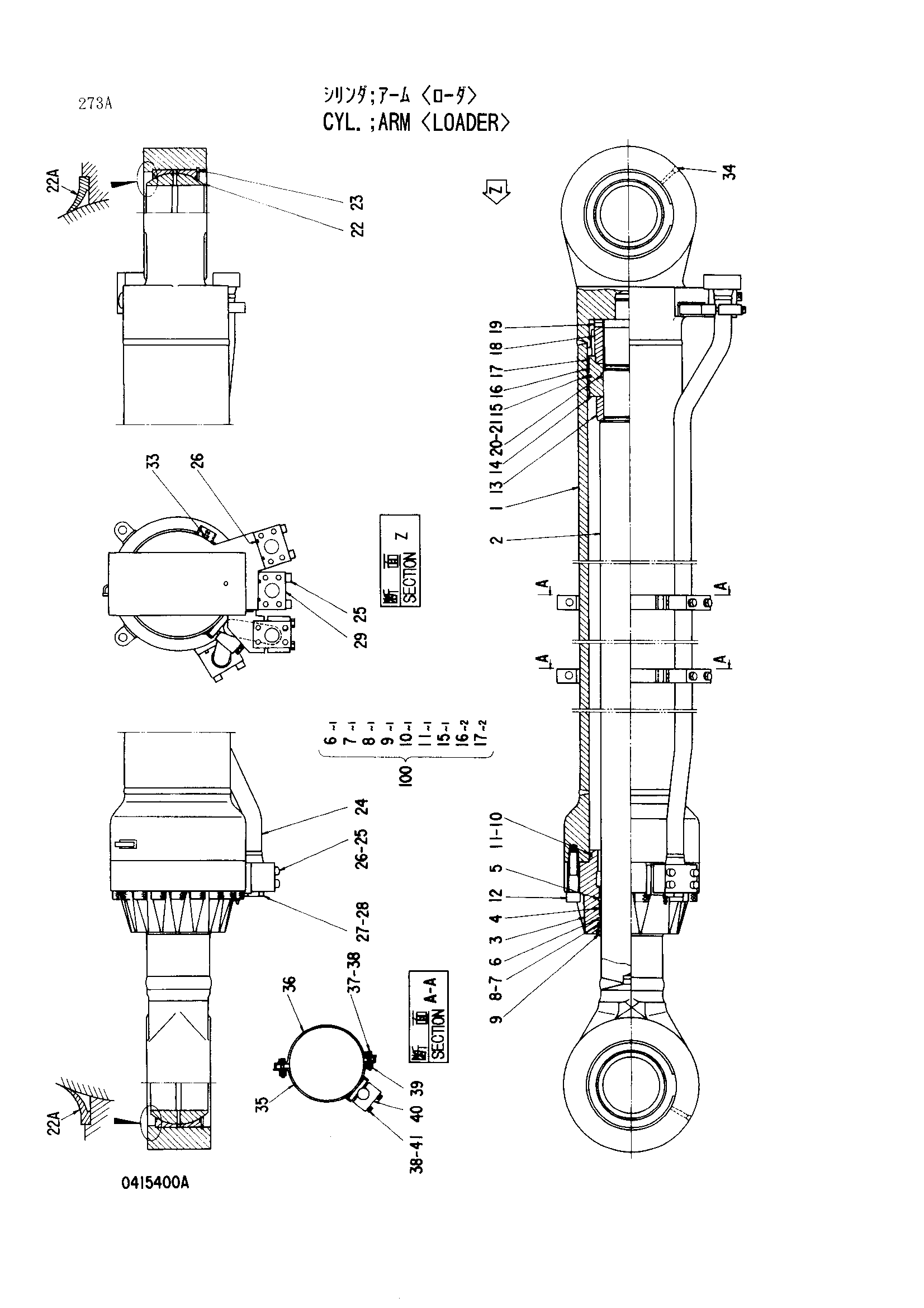Схема Гидроцилиндр рукояти <погрузчик> HITACHI EX3500