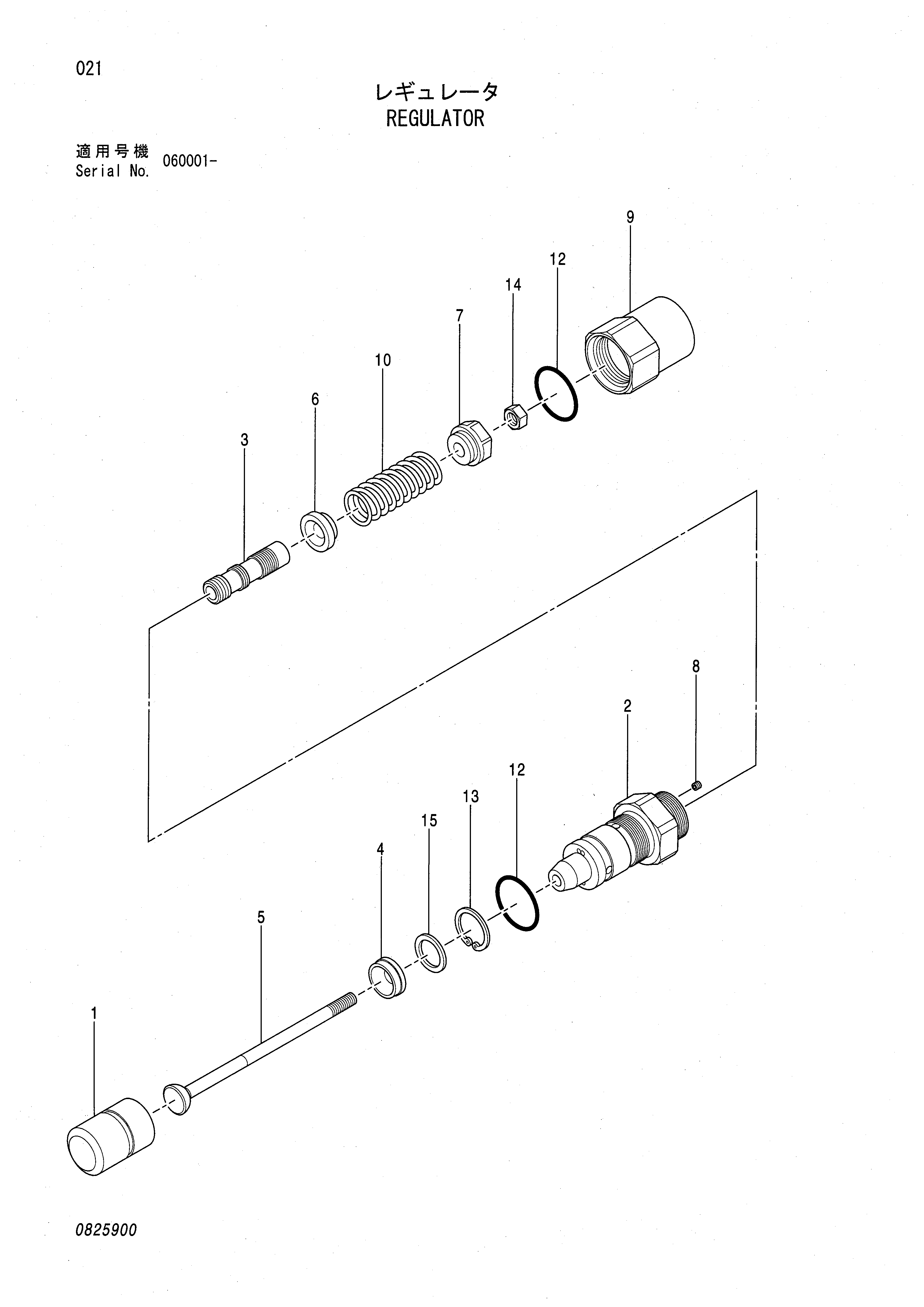 Схема Регулятор HITACHI ZX70