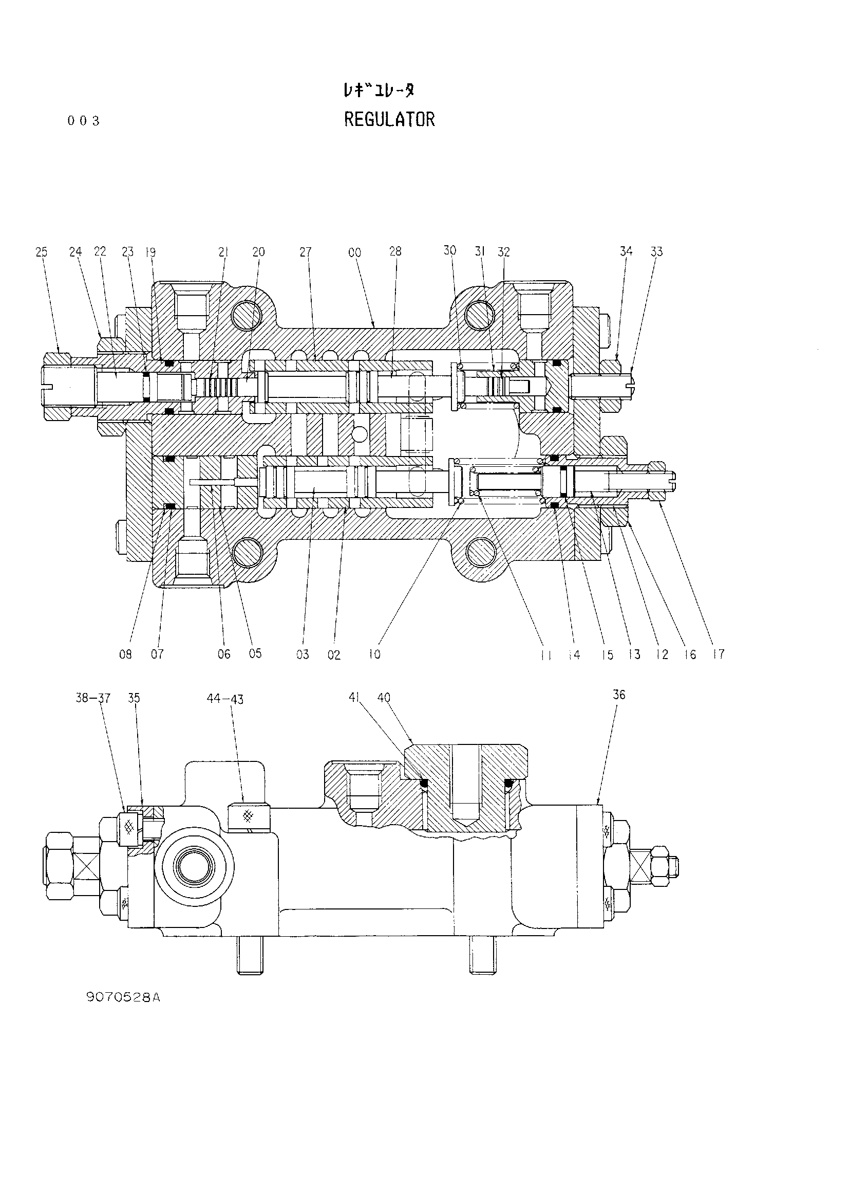 Схема Регулятор HITACHI EX200