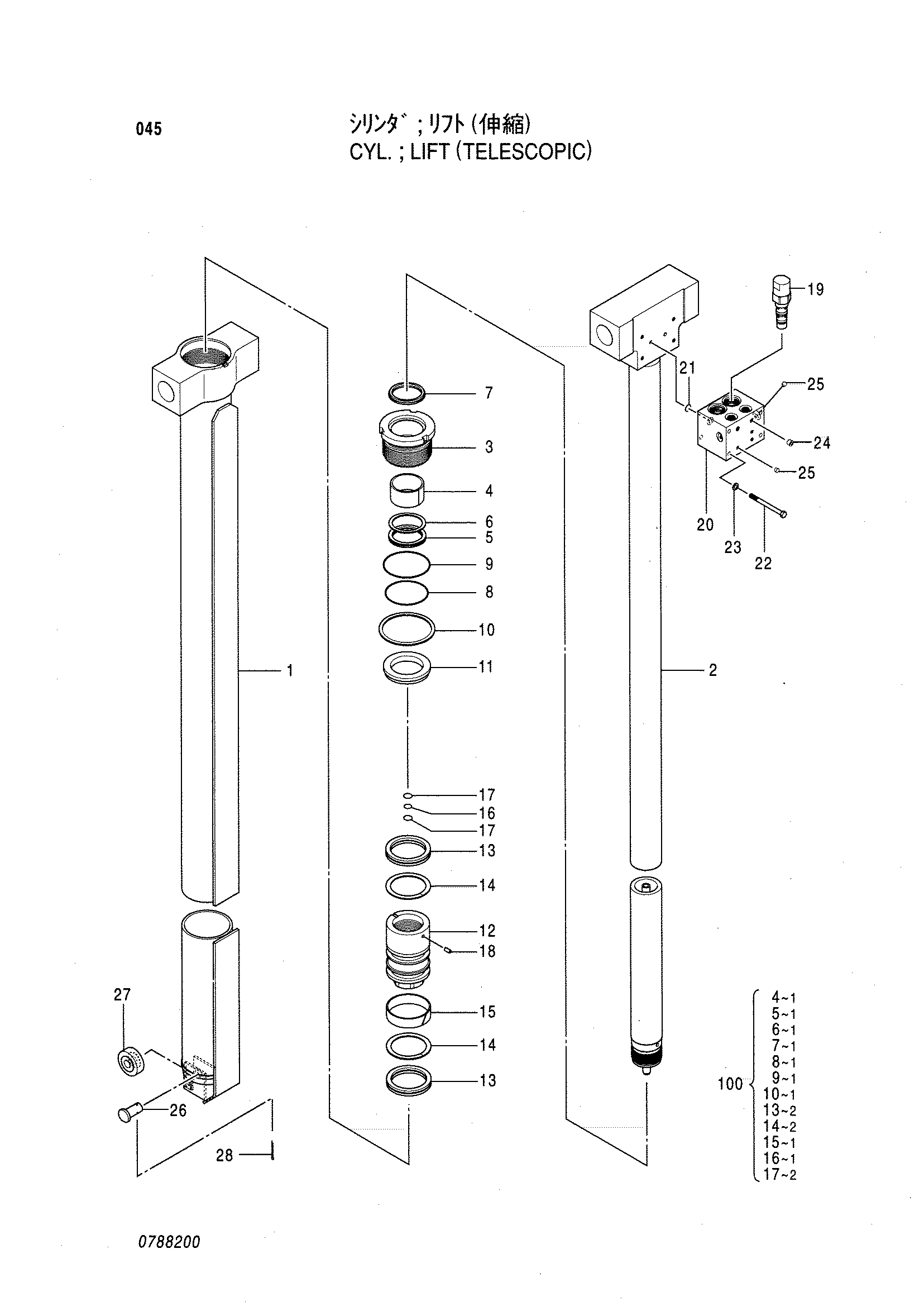 Схема Гидроцилиндр. подъём (телескопик) HITACHI HX220B