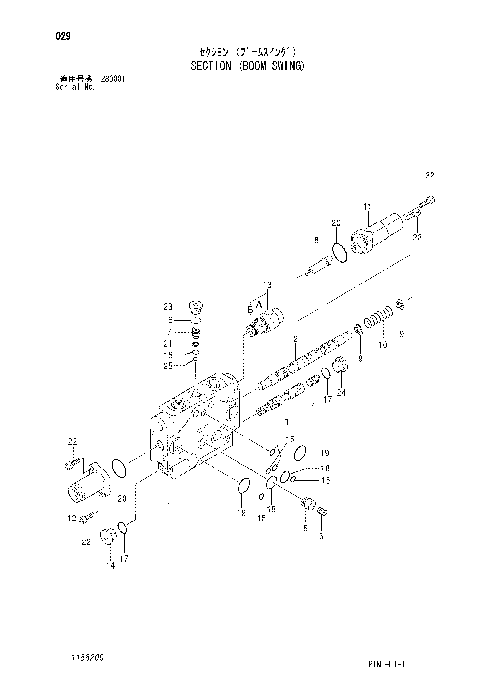 Схема Секция (боом-свинг) HITACHI ZX60USBNA-3