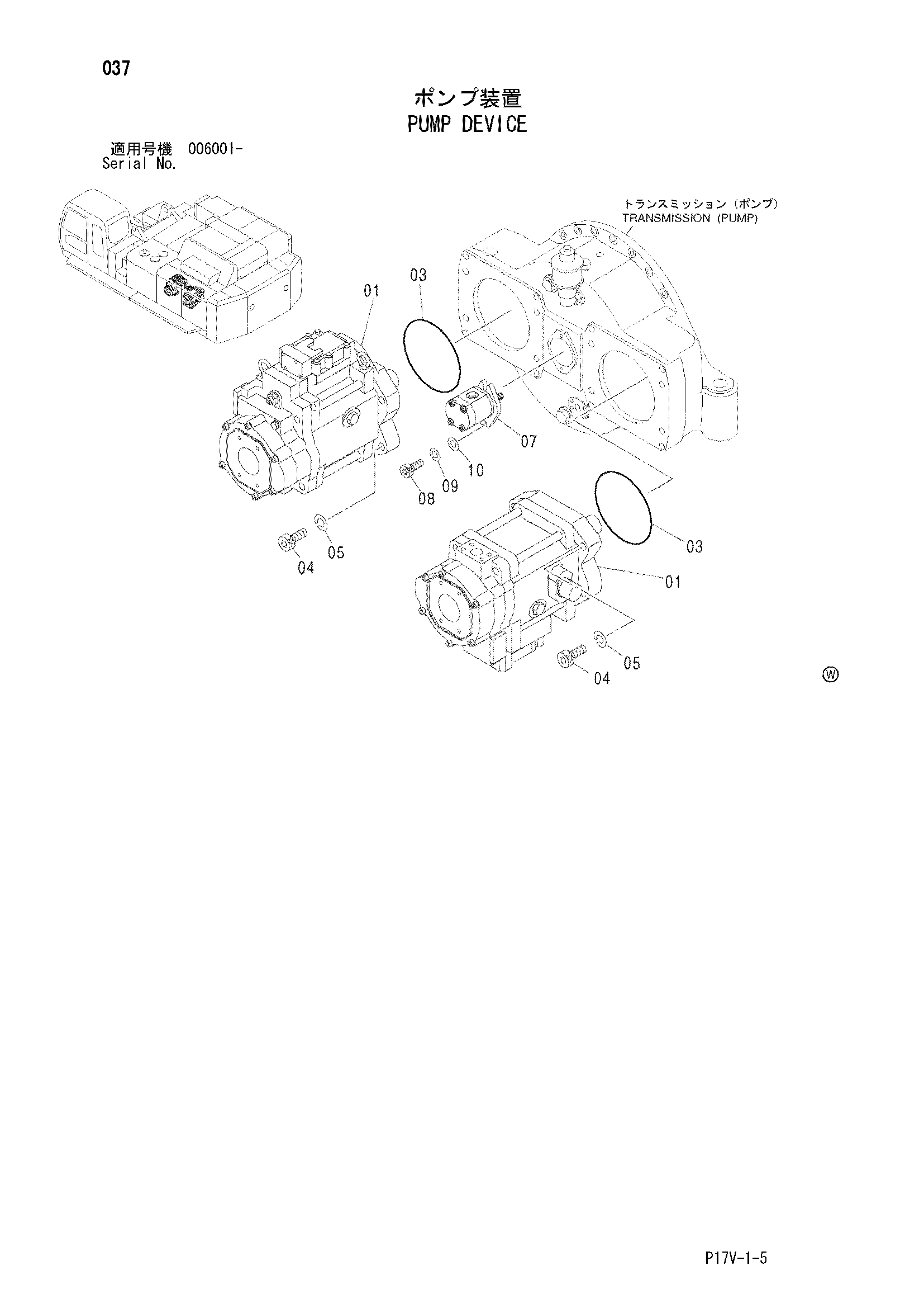 Схема Насосный агрегат HITACHI ZX800