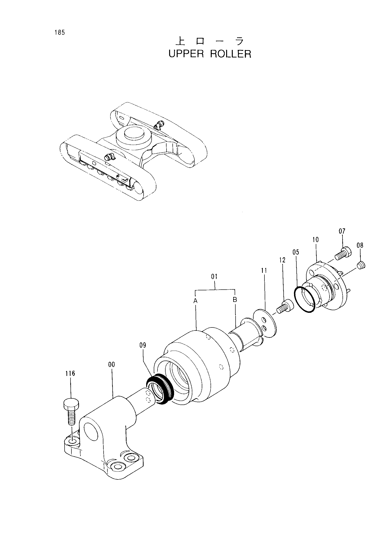 Схема Поддерживающий каток HITACHI EX120-3C
