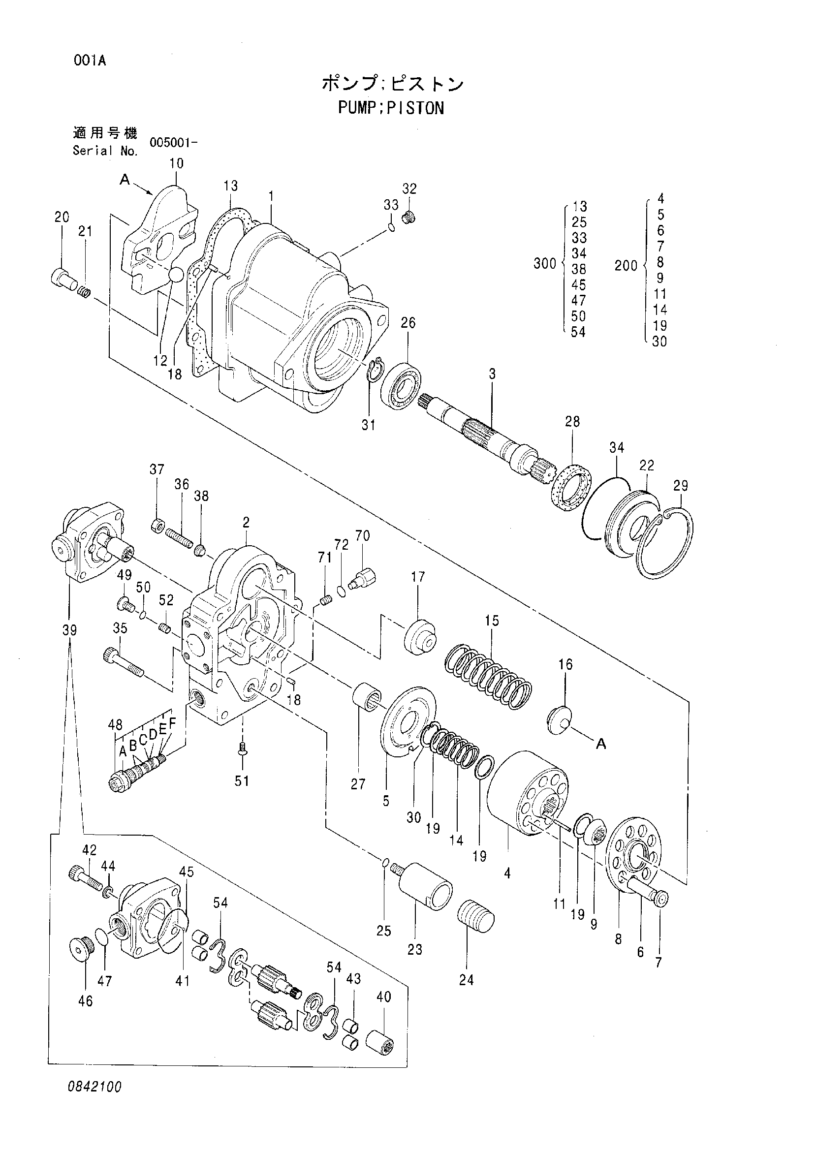Схема Поршневой насос HITACHI ZX50U