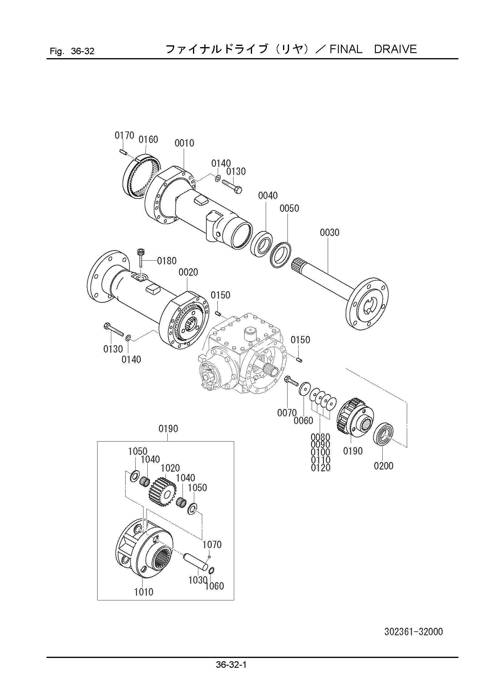 Схема 36-32: Финал драиве HITACHI LX40-7