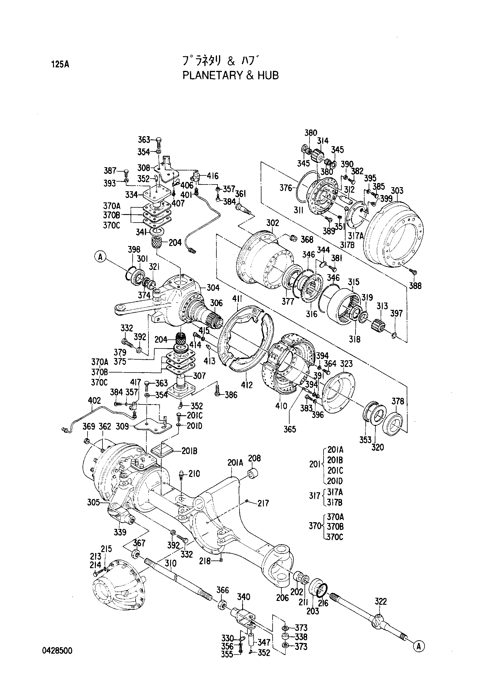 Схема Планетарй и HUB HITACHI EX100WD-3C