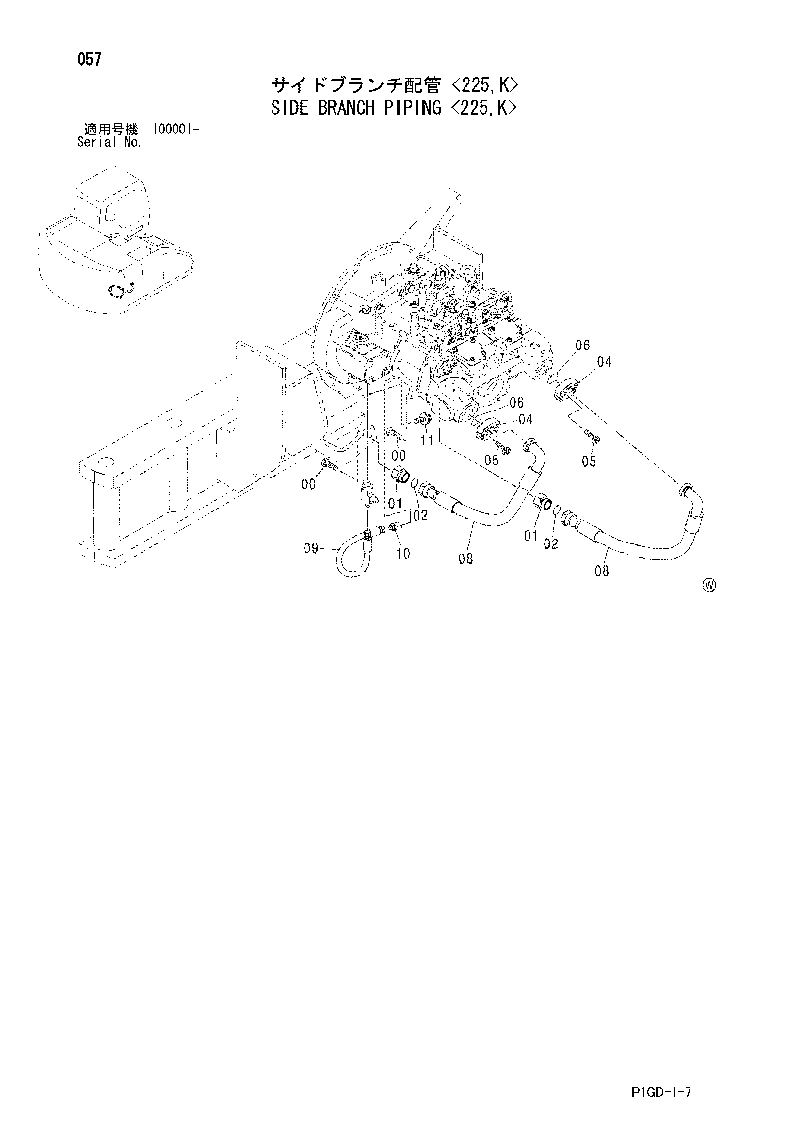 Схема Боковой ответвление трубопроводы <225, K> HITACHI ZX225USR-E