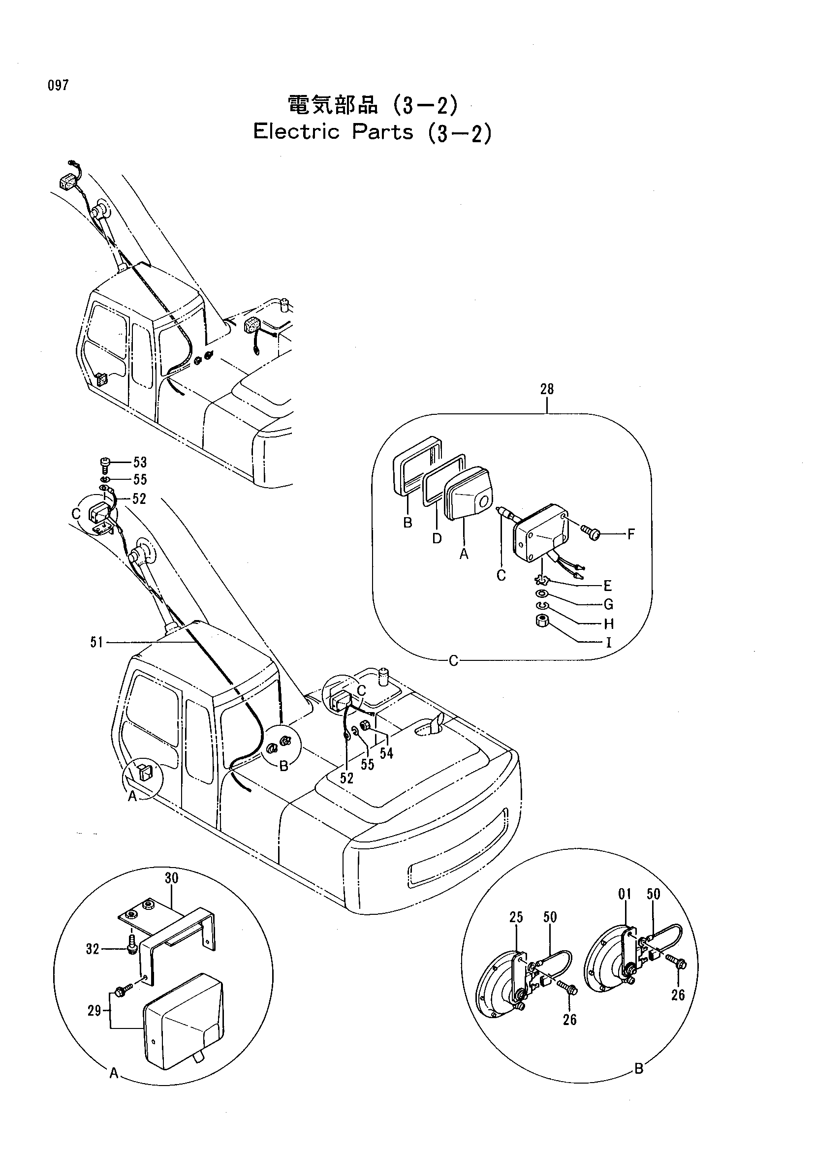 Схема Электрооборудование (3-2) HITACHI EX200-2