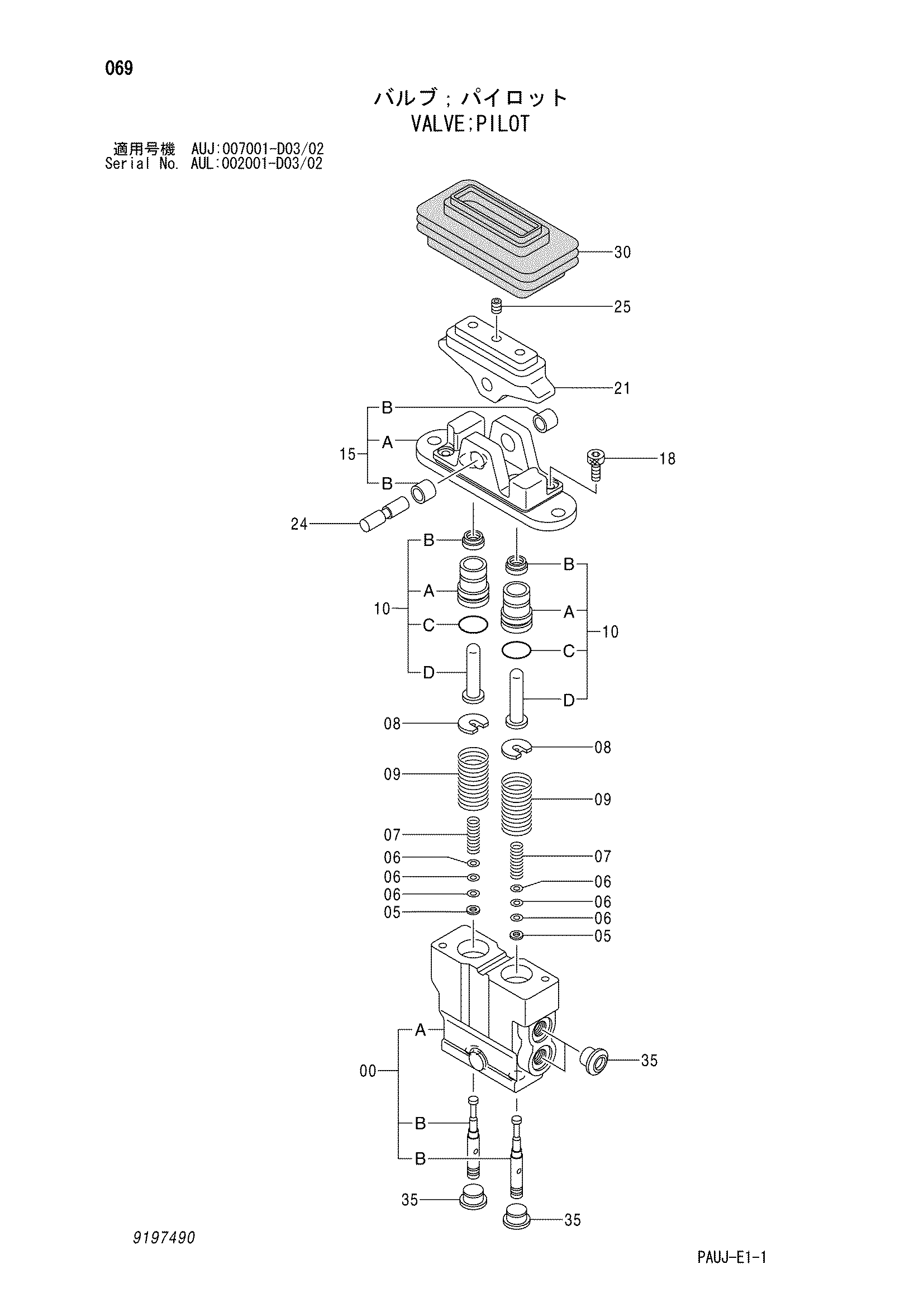 Схема Пилотный клапан HITACHI IZX200LC