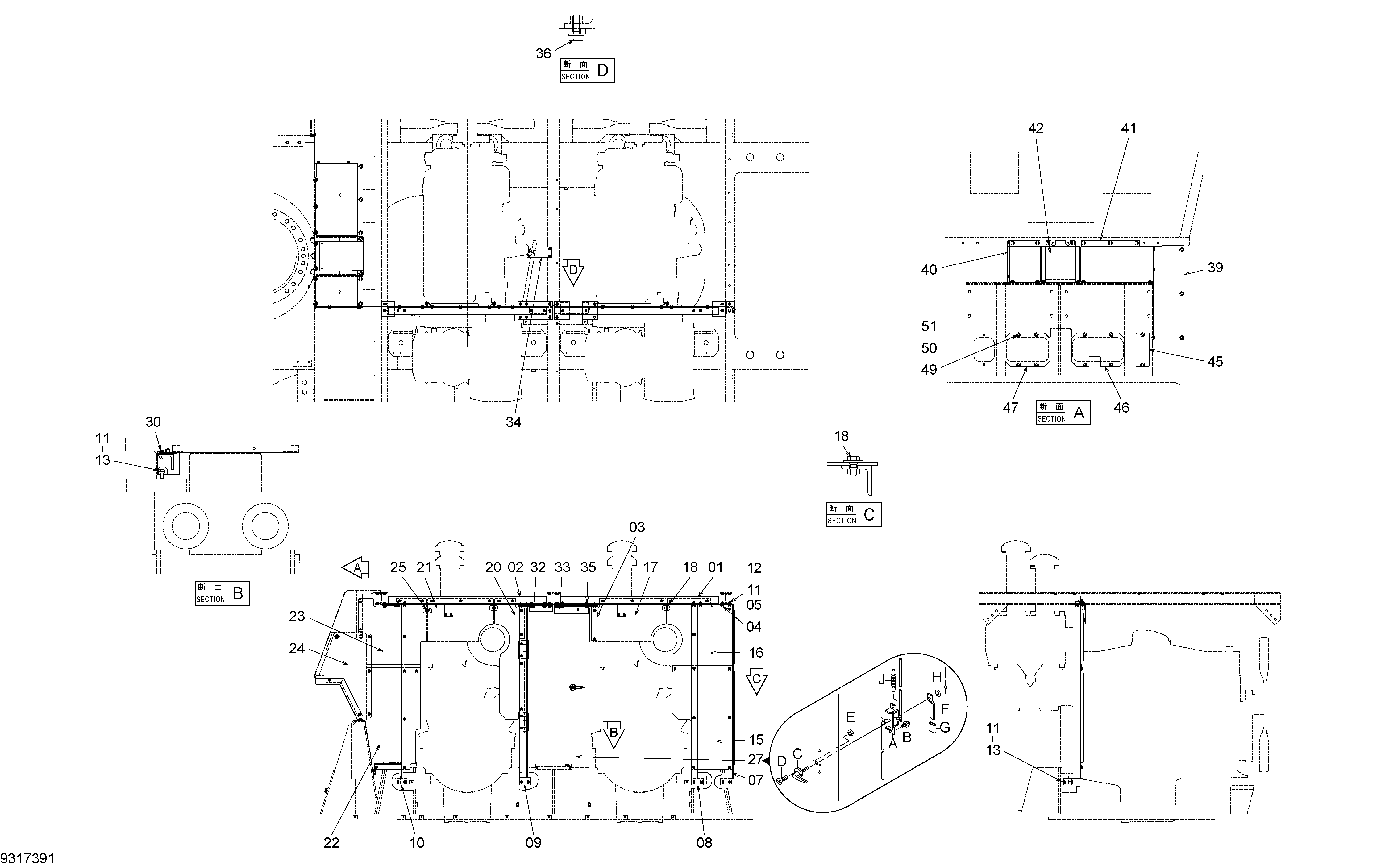 Схема Подогрев щиток HITACHI EX1800-3