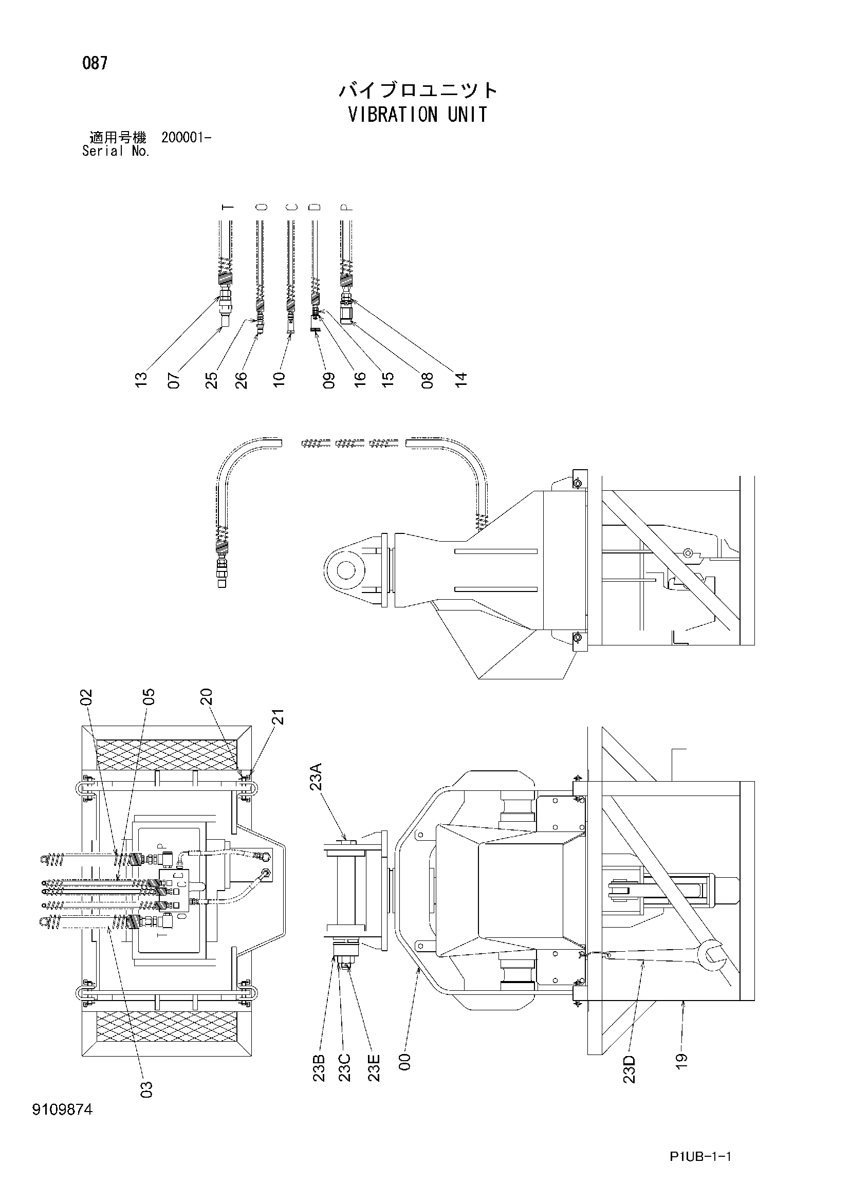 Схема Вибратион блок HITACHI RX2300-3
