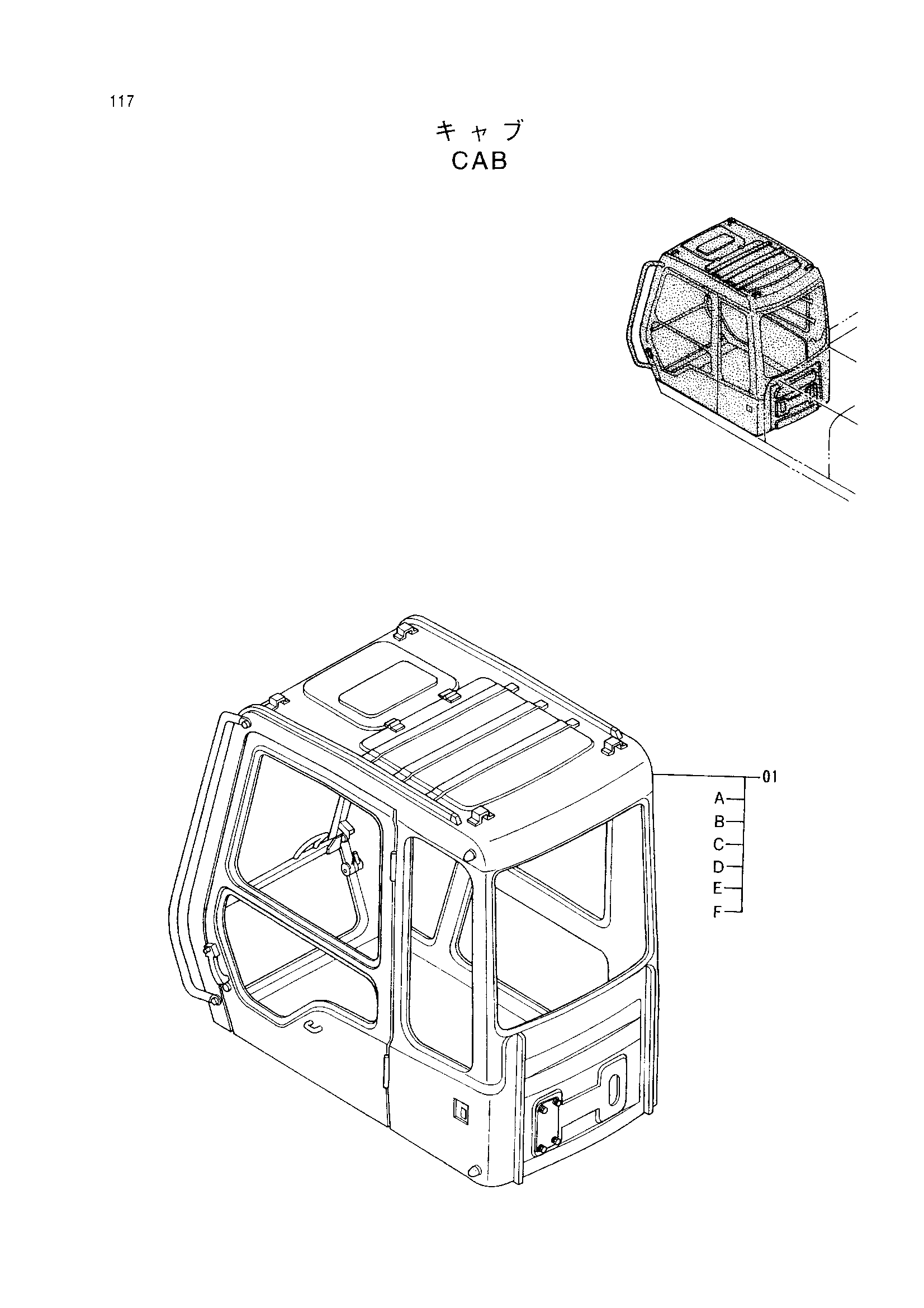 Схема Кабина HITACHI EX200-3E