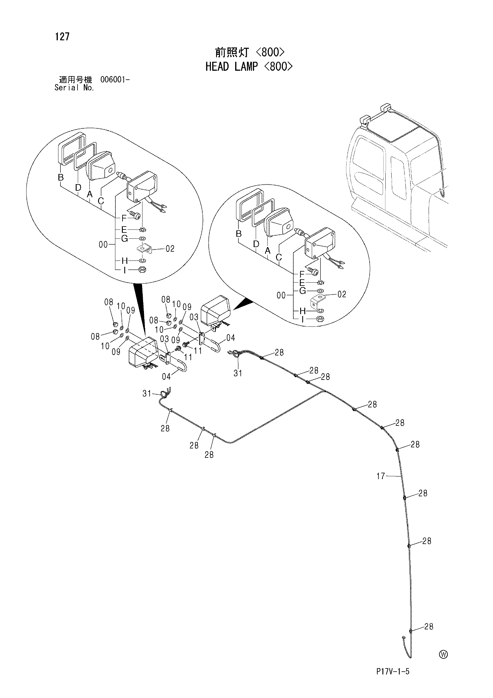 Схема Головка фонарь <800> HITACHI ZX800