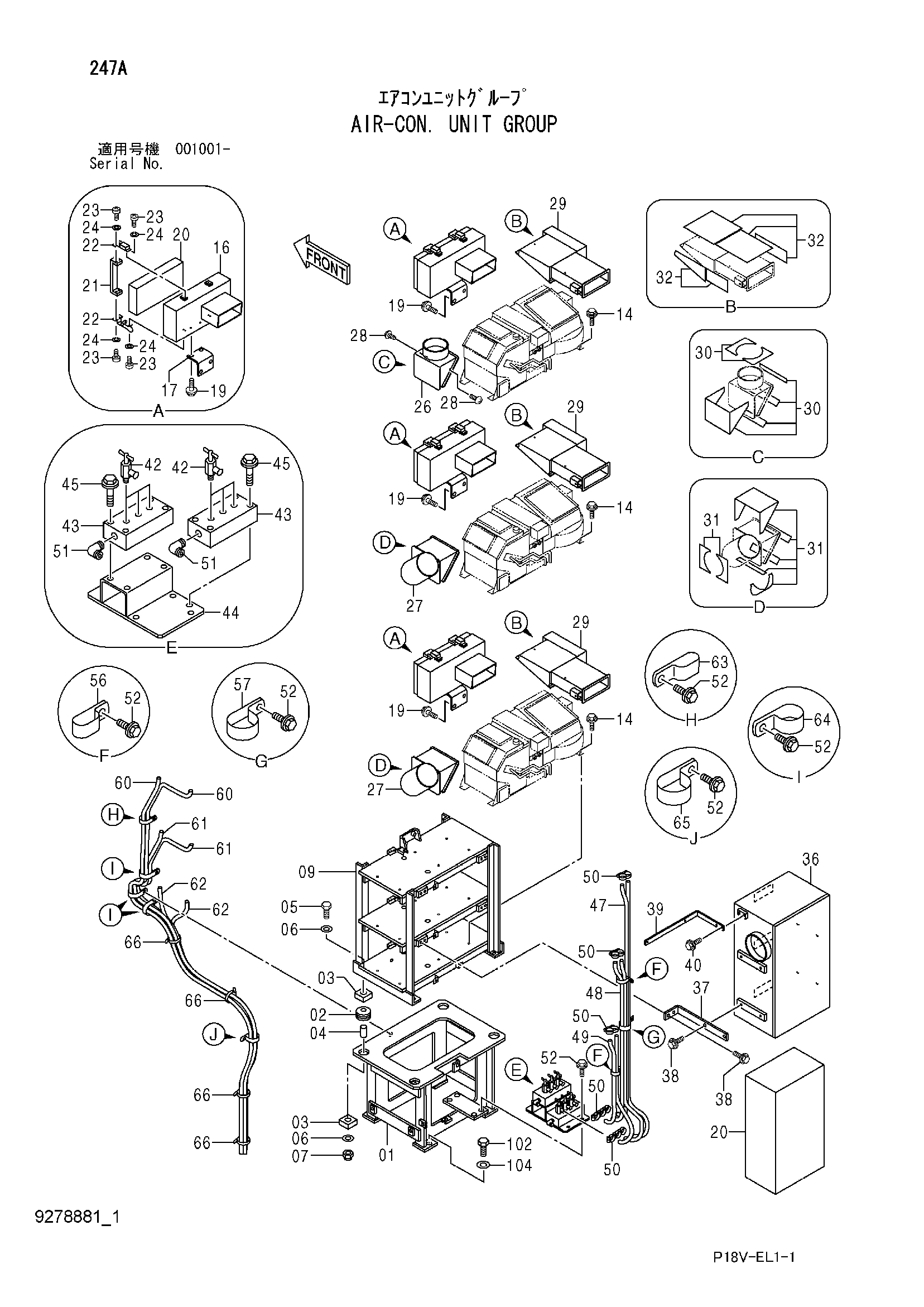 Схема Блок кондиционера группа HITACHI EX5500E-6