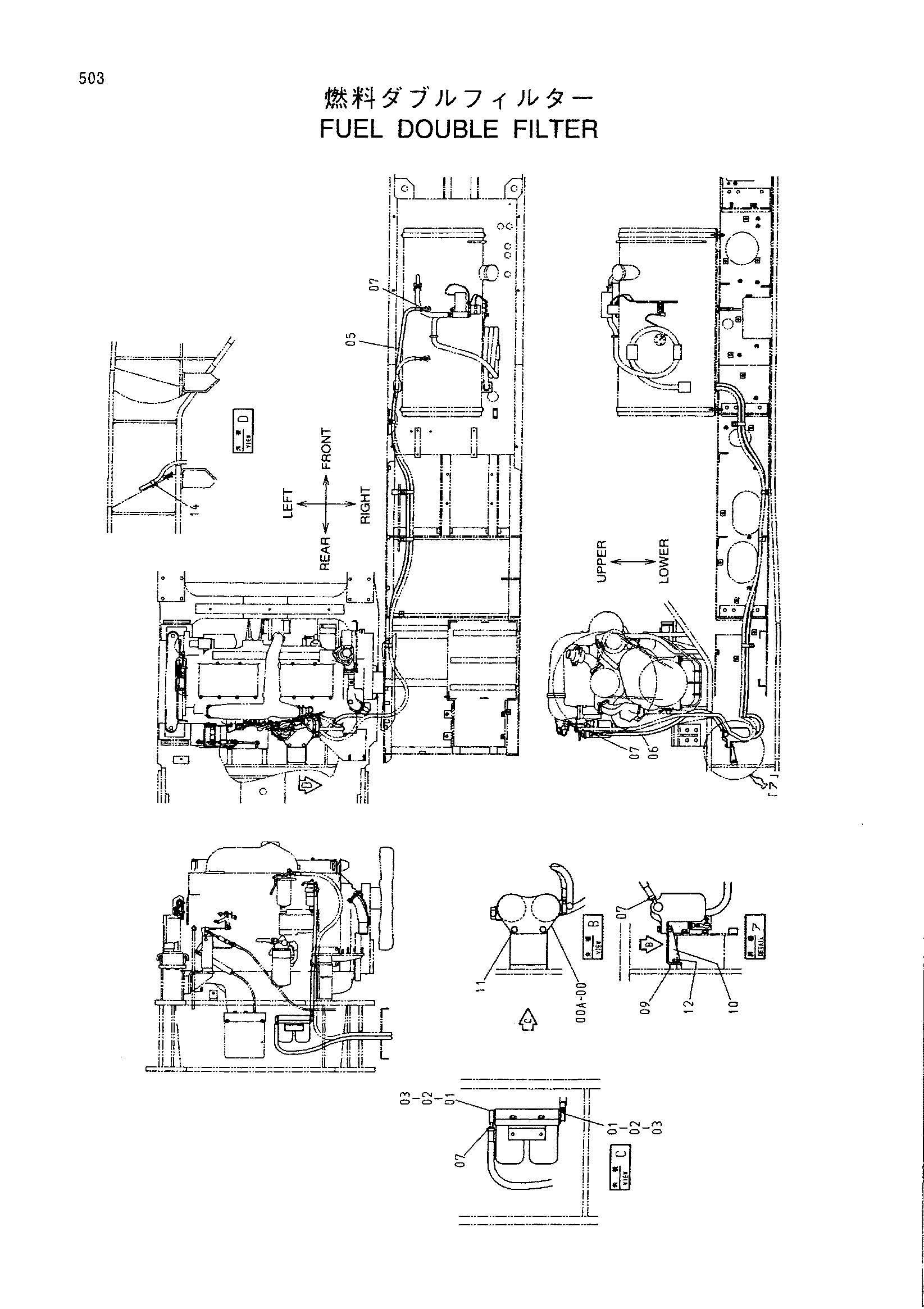 Схема Топливный двойной фильтр HITACHI CX1100