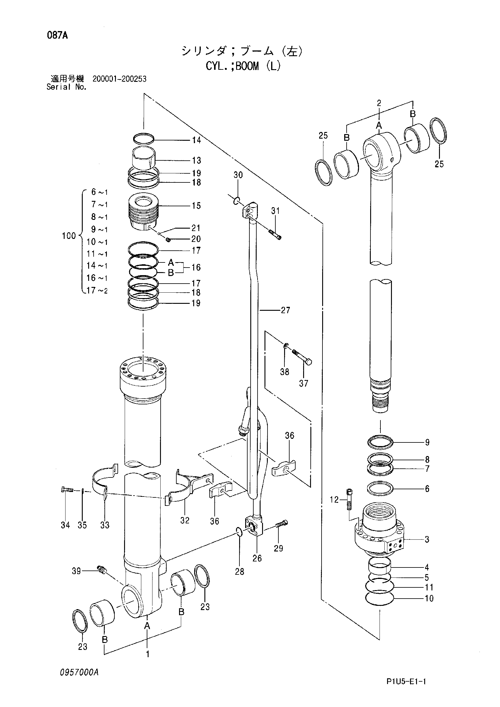 Схема Гидроцилиндр стрелы (левый) HITACHI ZX225USR-3