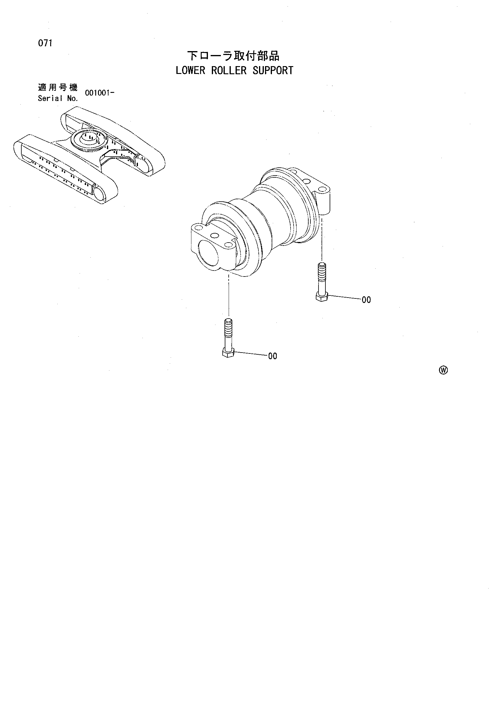 Схема Опорный каток опора HITACHI ZX380HH