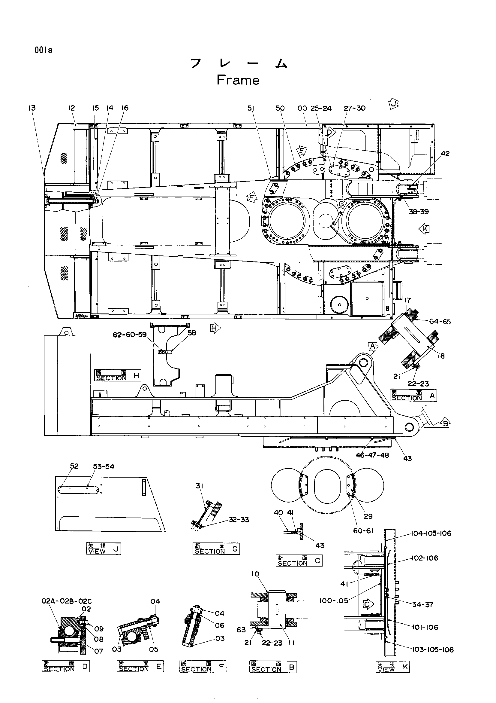 Схема Рама HITACHI EX1000