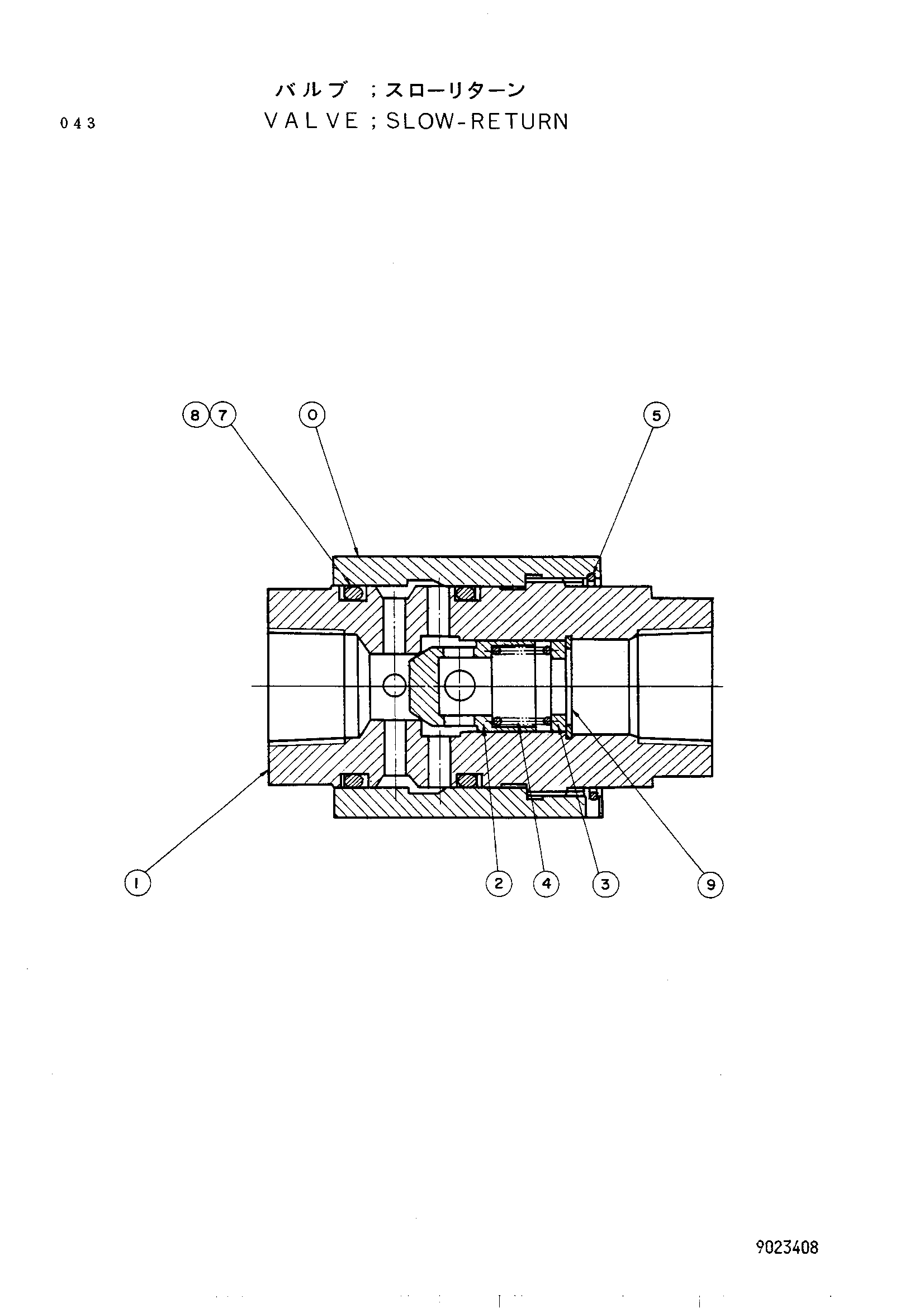 Схема Слов обратный клапан HITACHI UH053M