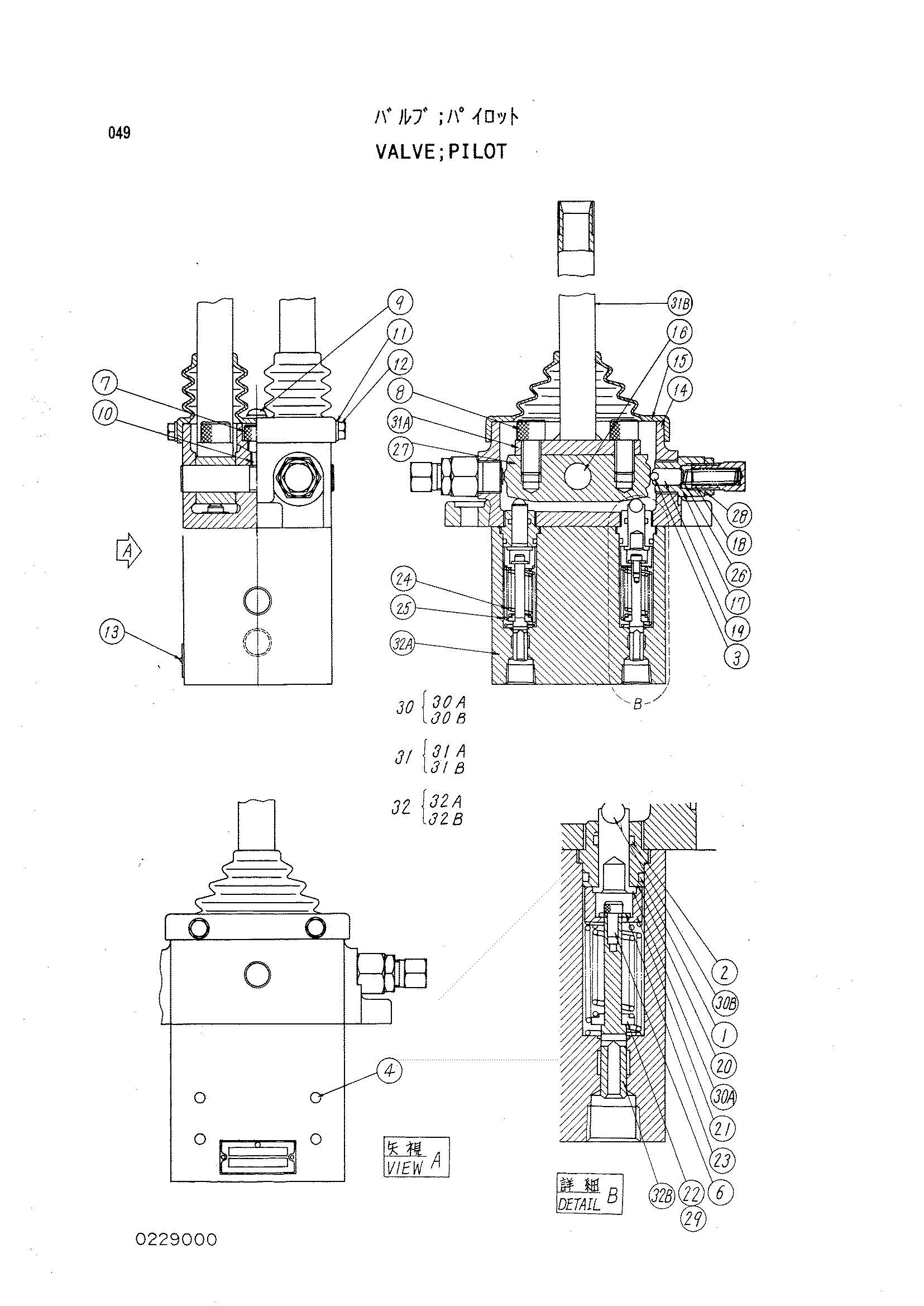 Схема Пилотный клапан HITACHI KH500-3
