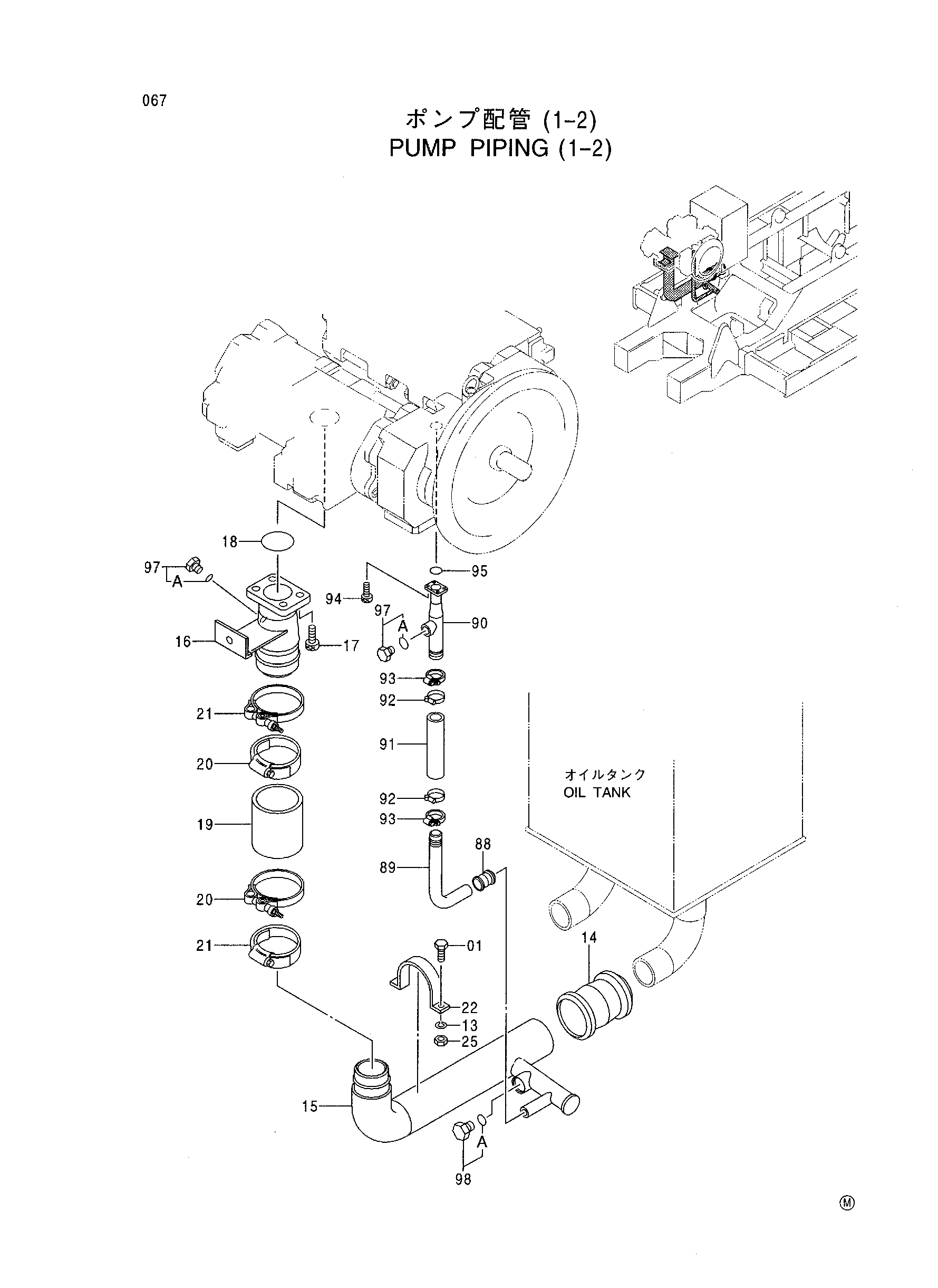Схема Насос трубопроводы (1-2) HITACHI CX1800