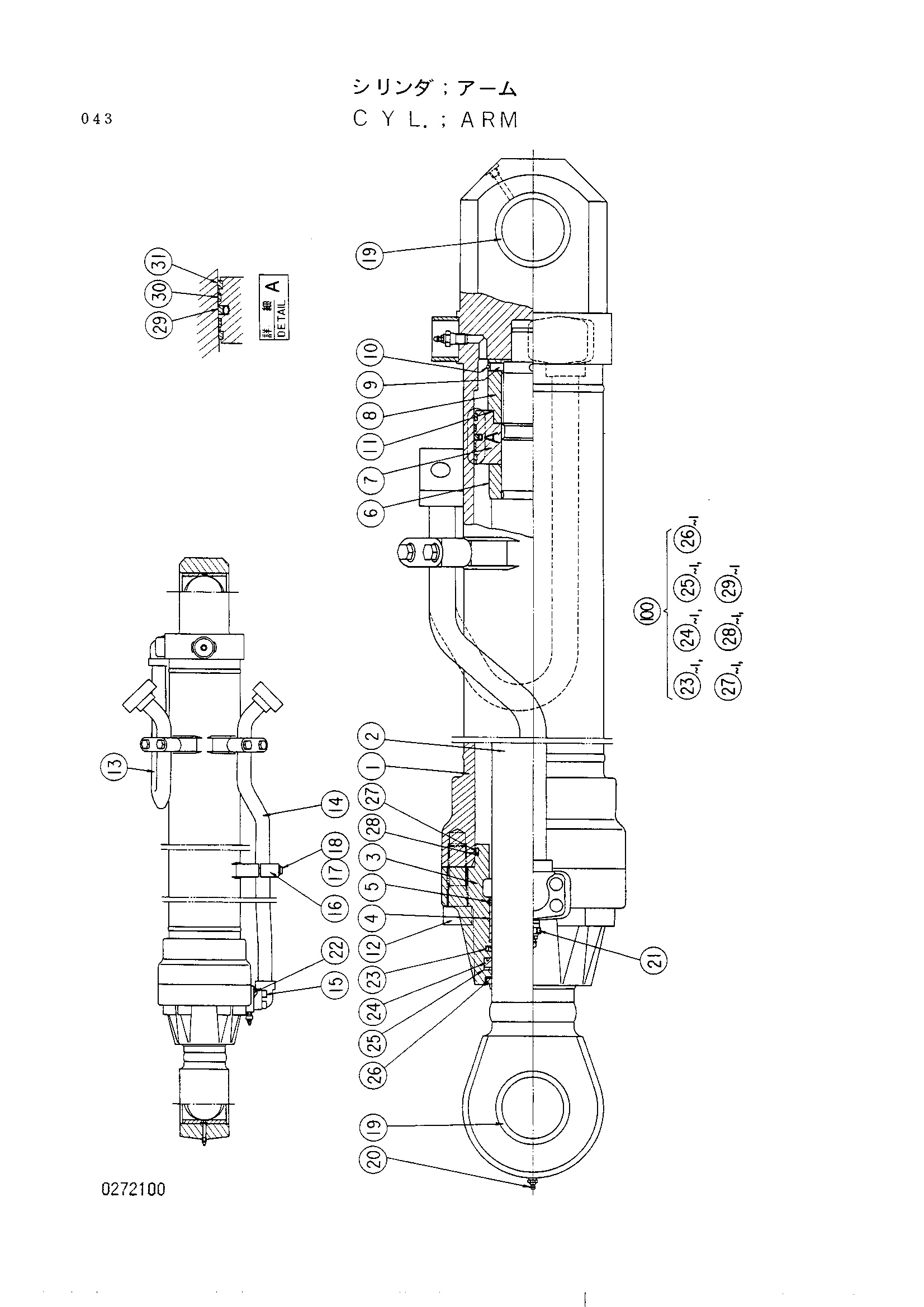 Схема Гидроцилиндр рукояти HITACHI UH123