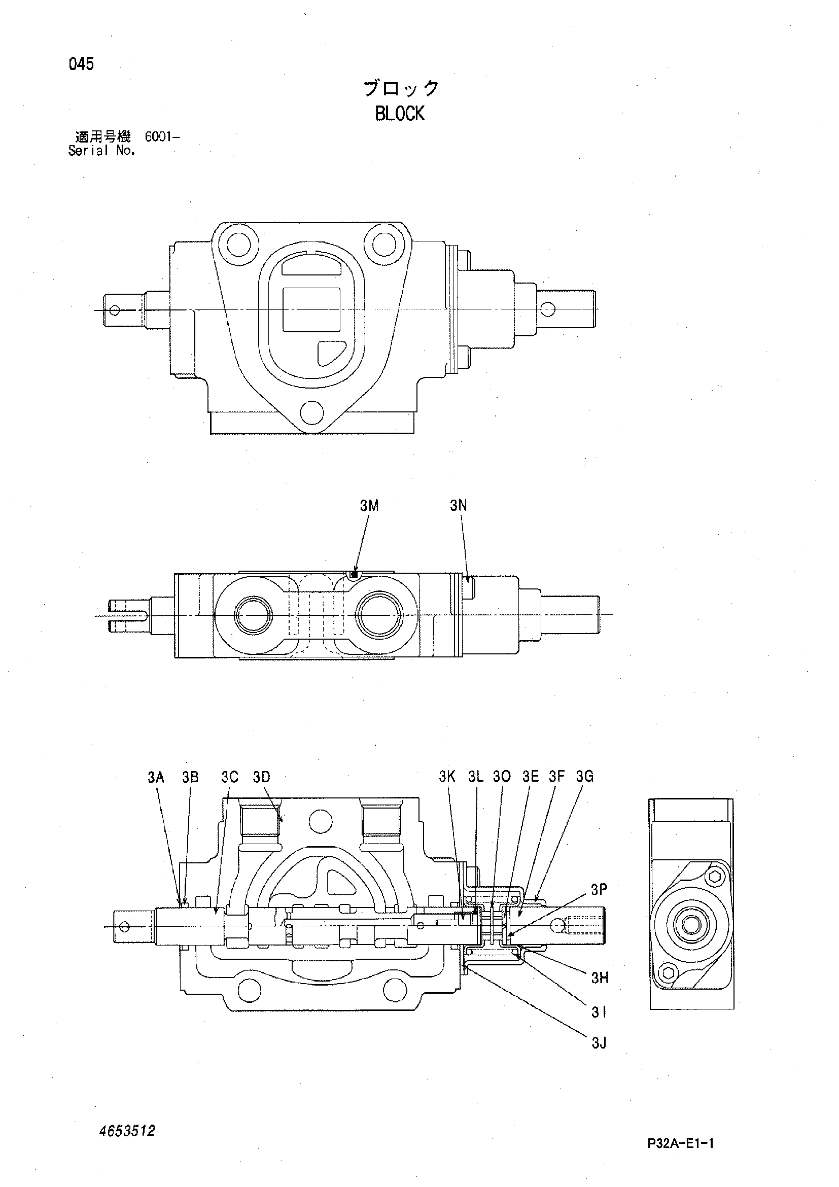 Схема Блок HITACHI UCX300