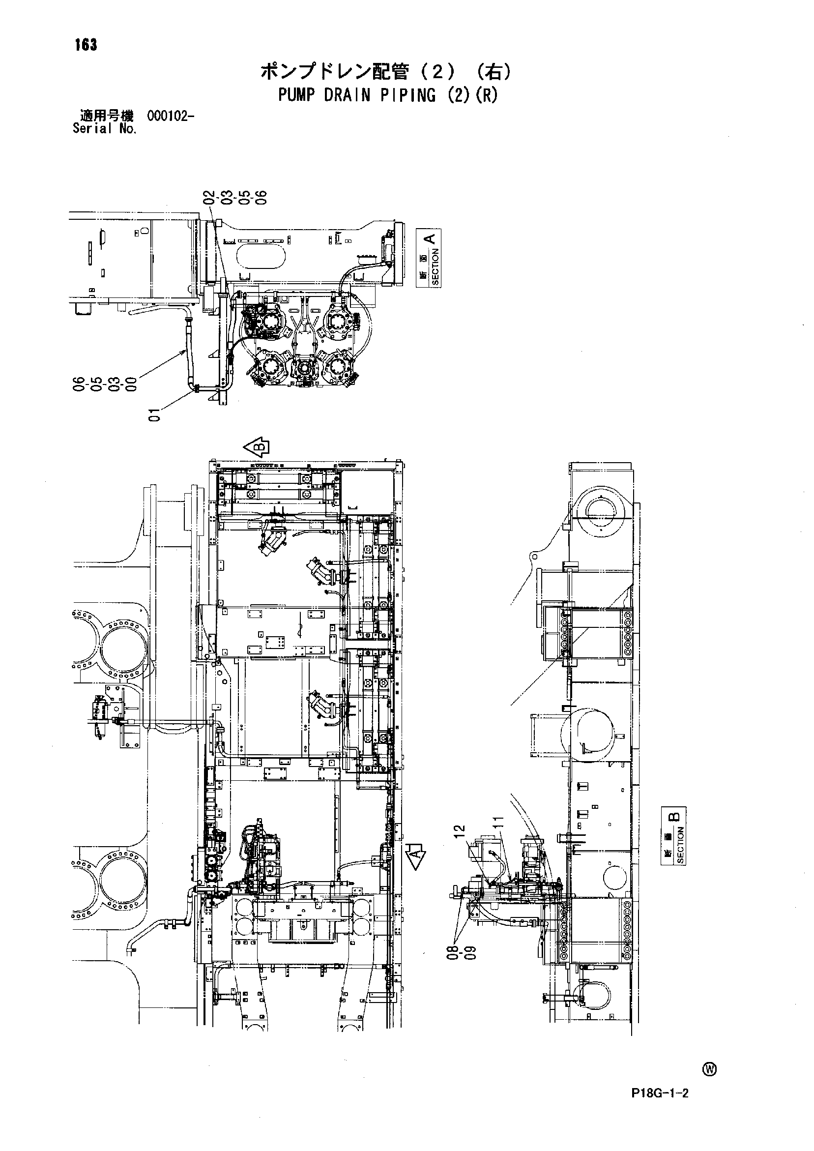 Схема Насос дренажные трубопроводы (2)(правый) HITACHI EX8000